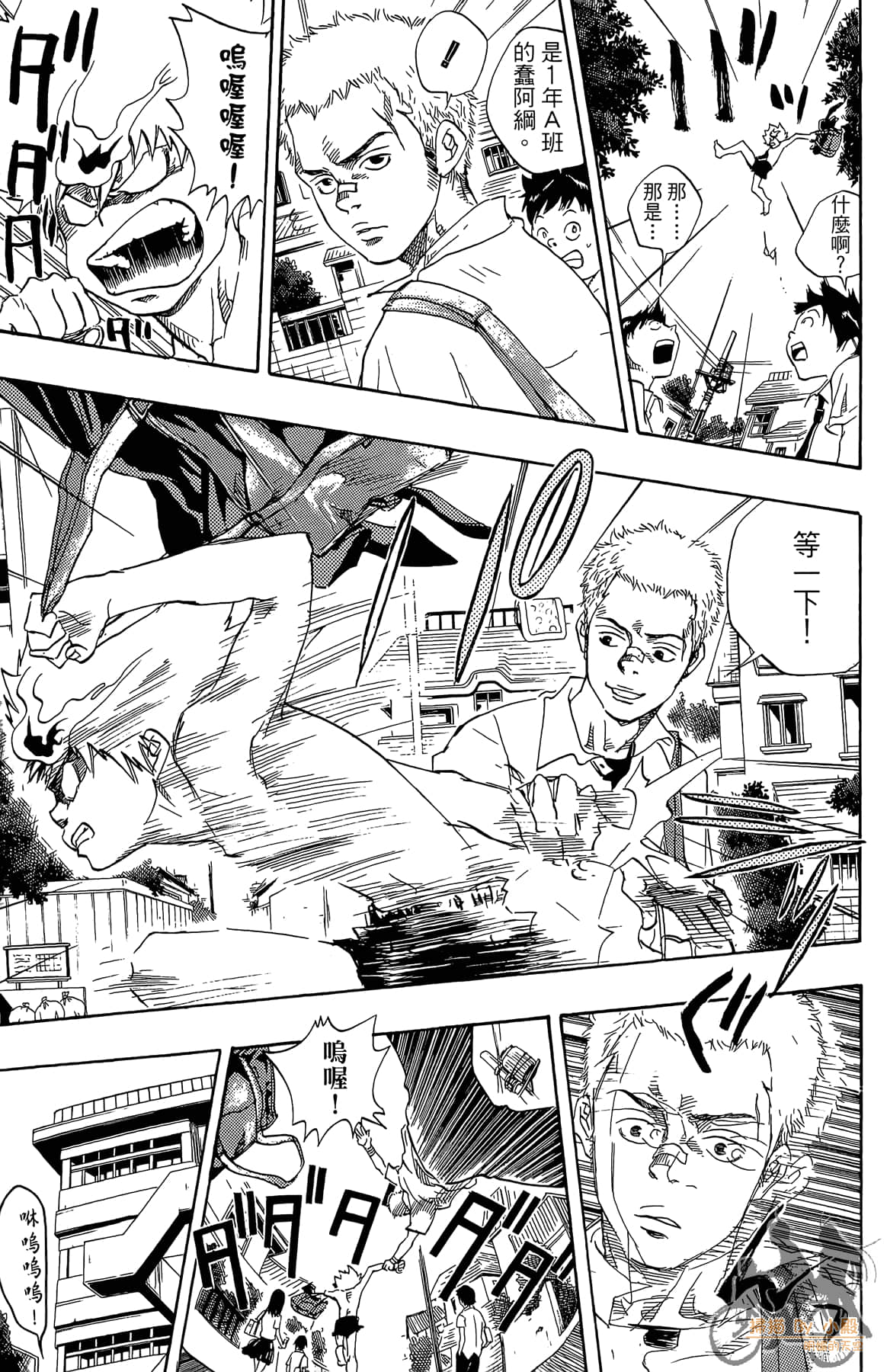 第 128 页