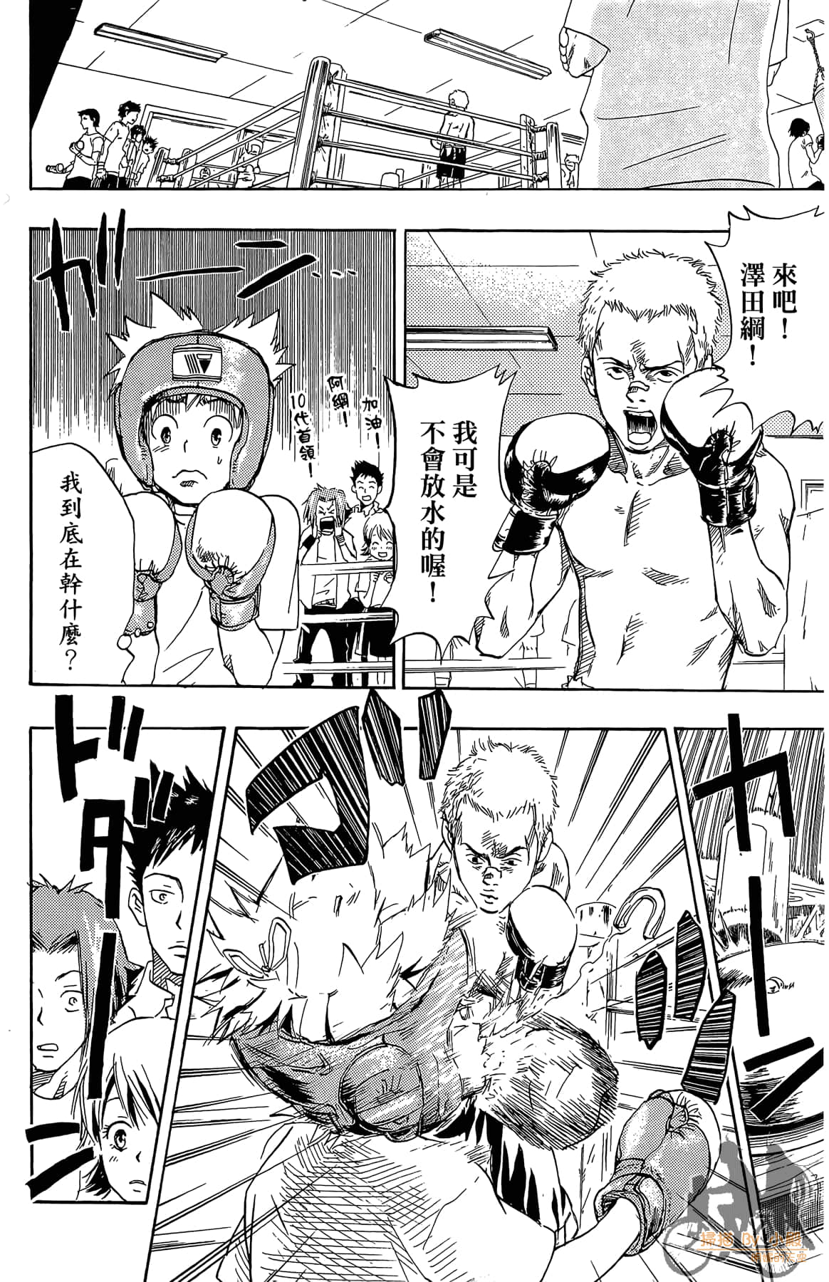 第 135 页
