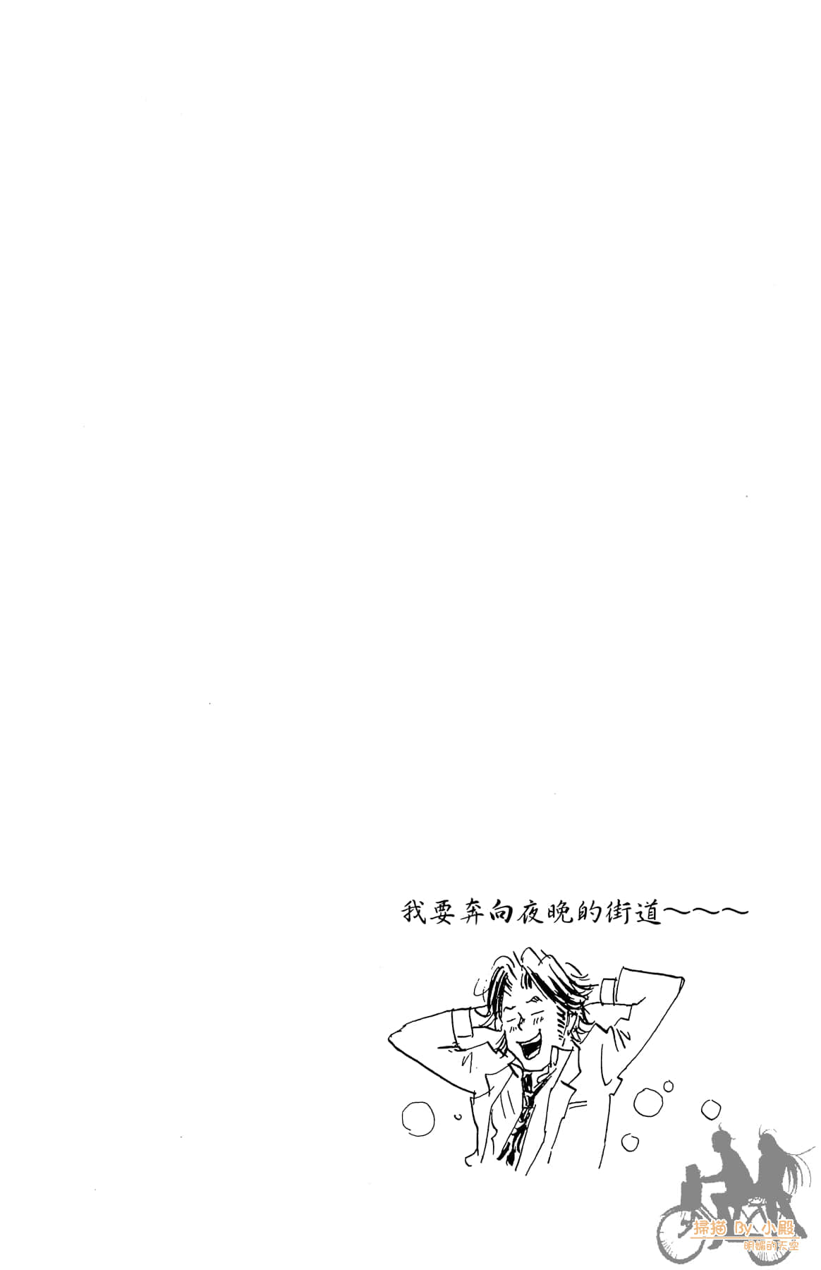 第 163 页