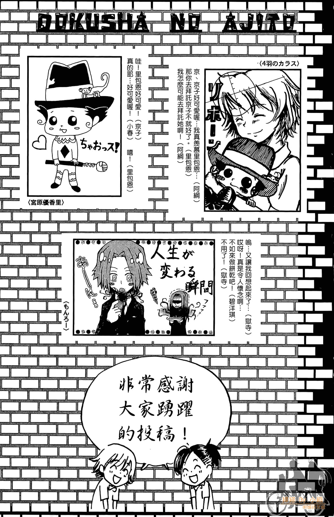 第 189 页