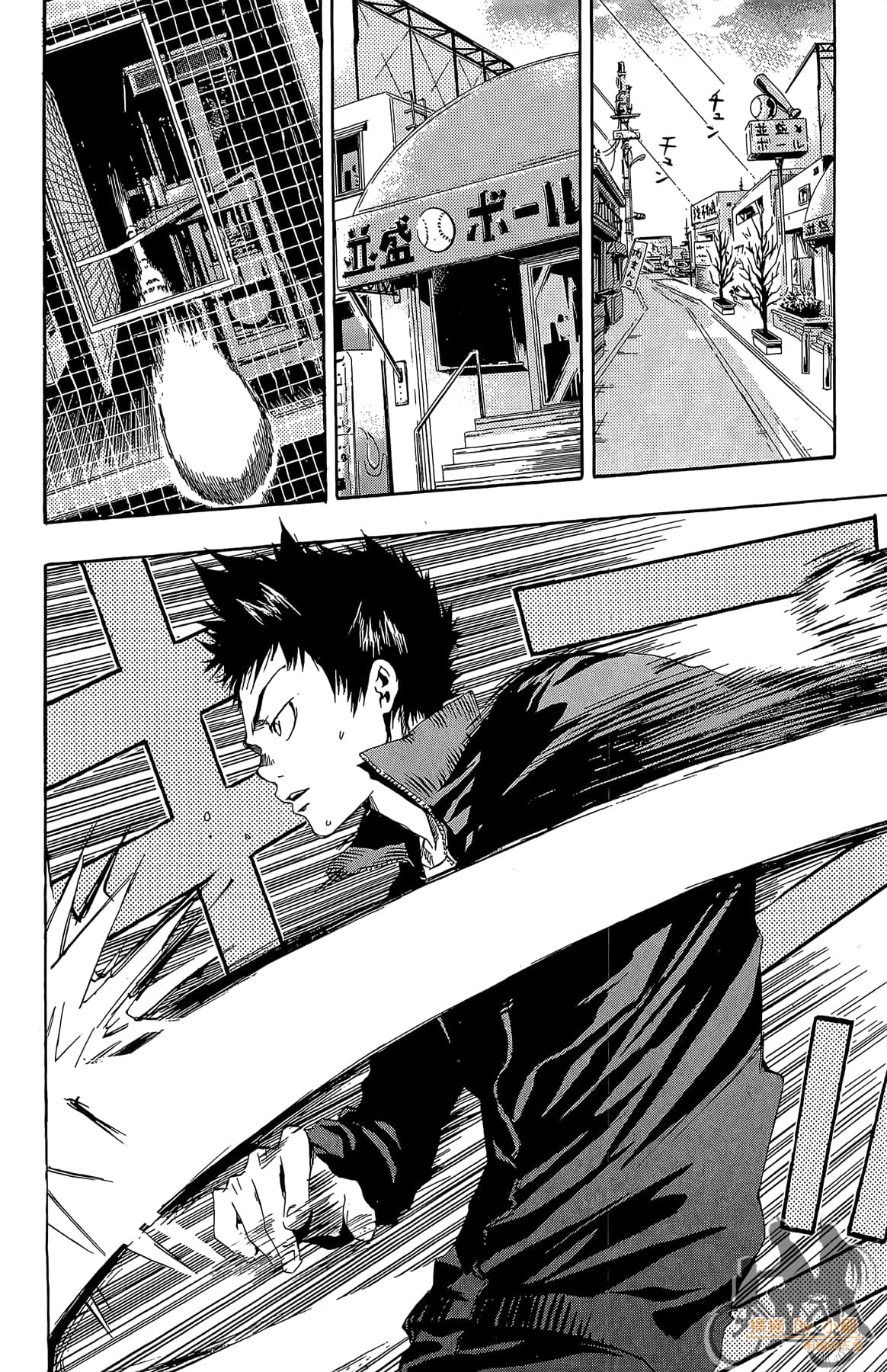 Page 109