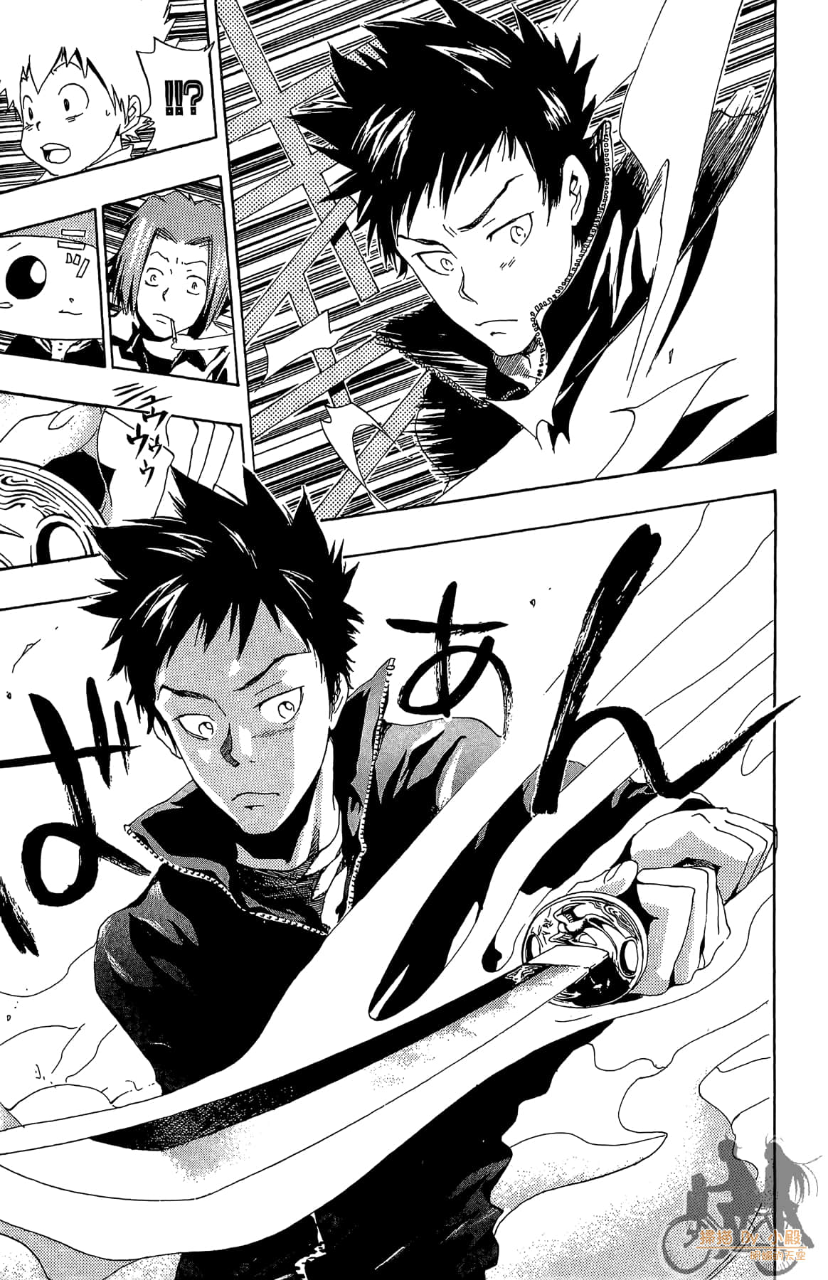 Page 124
