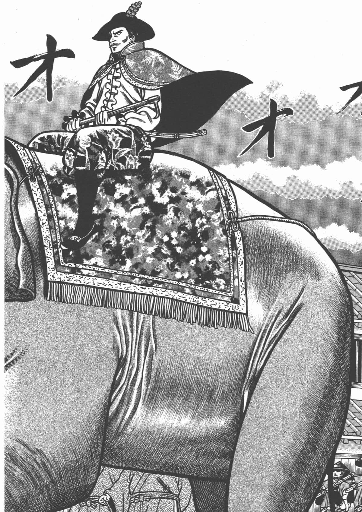 Page 180