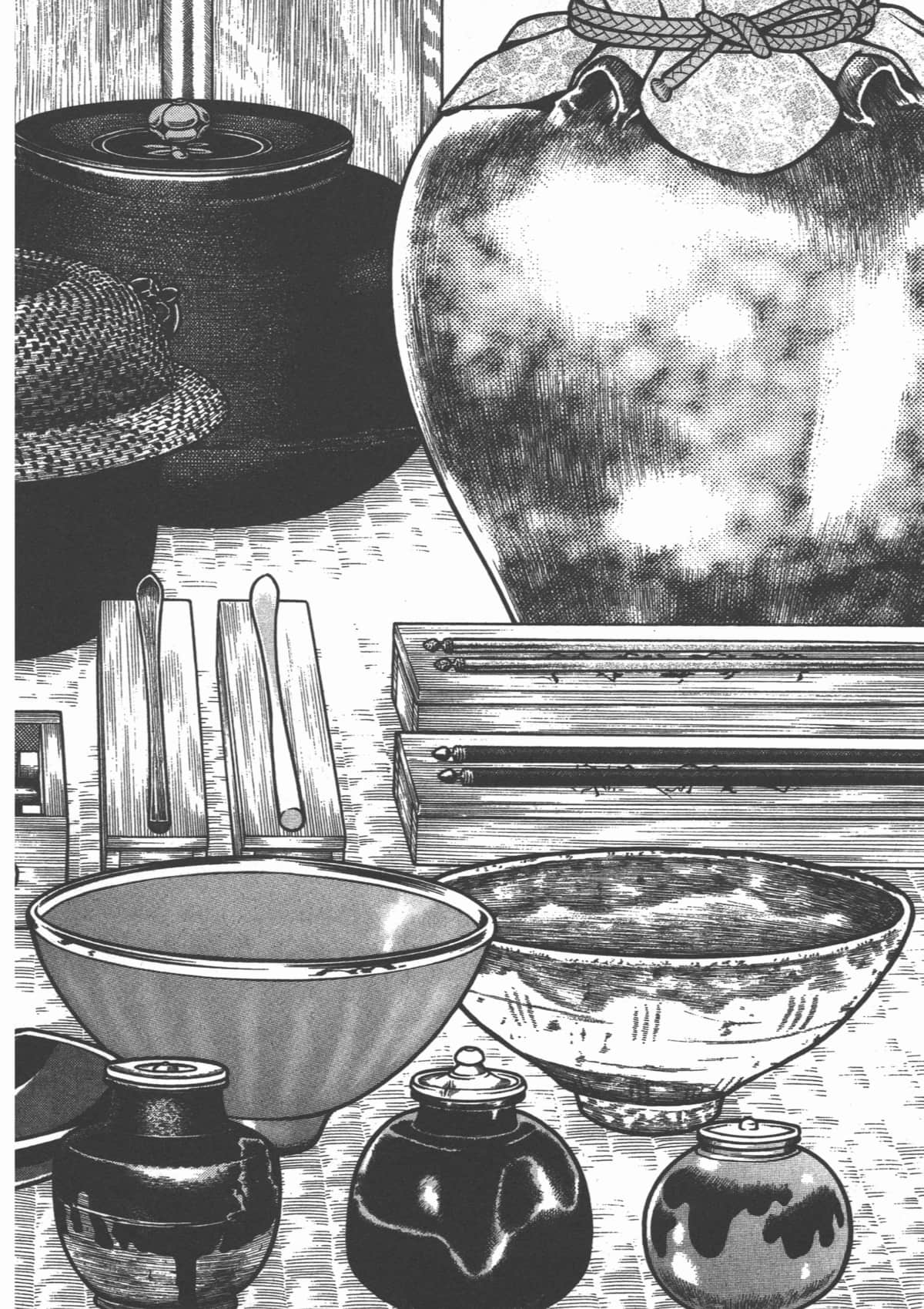Page 194