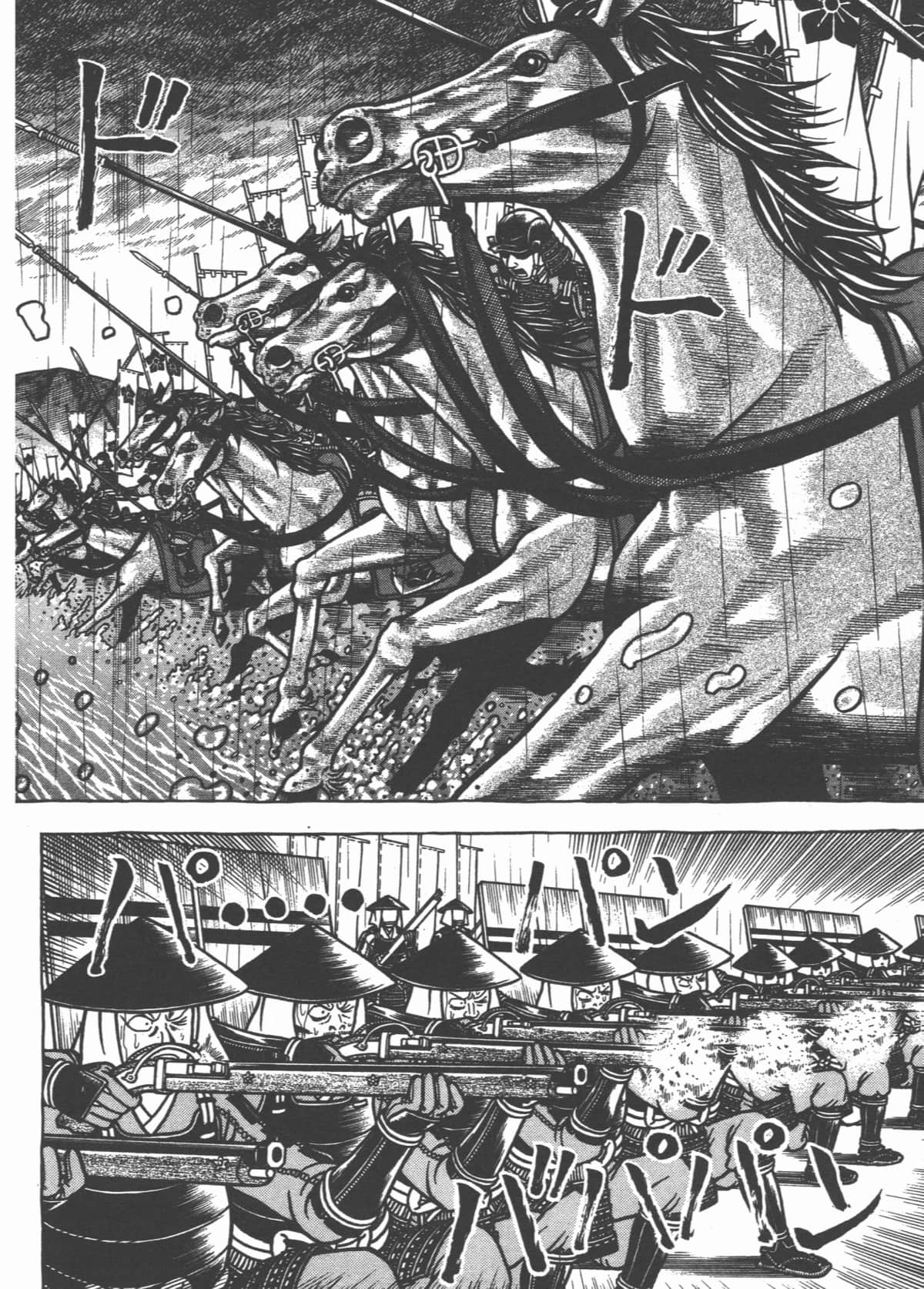 Page 170