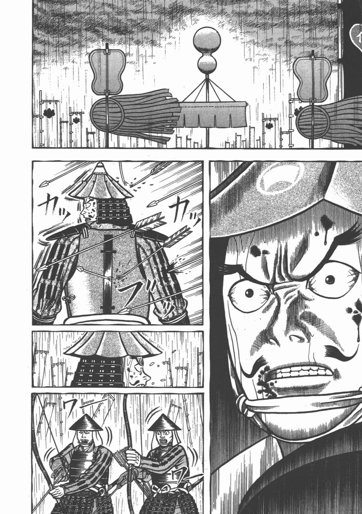 Page 178