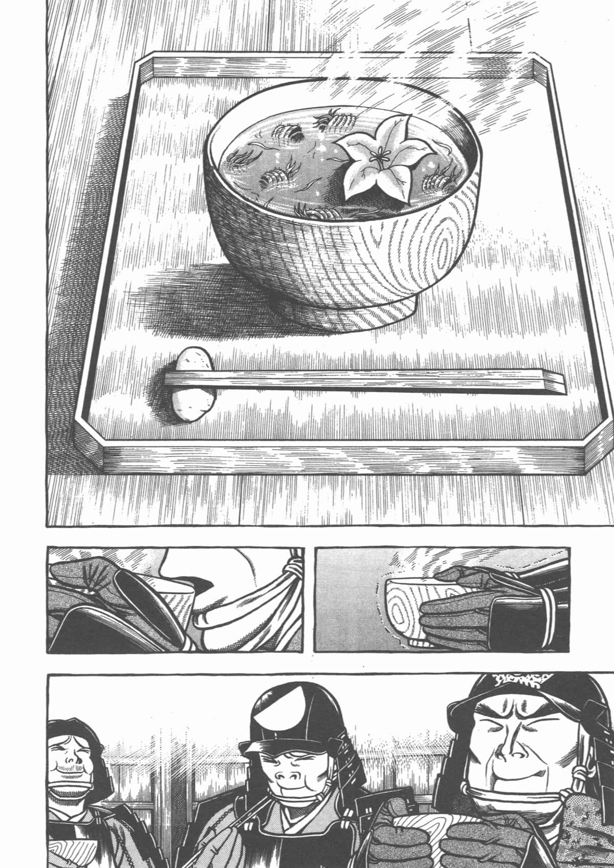 Page 196