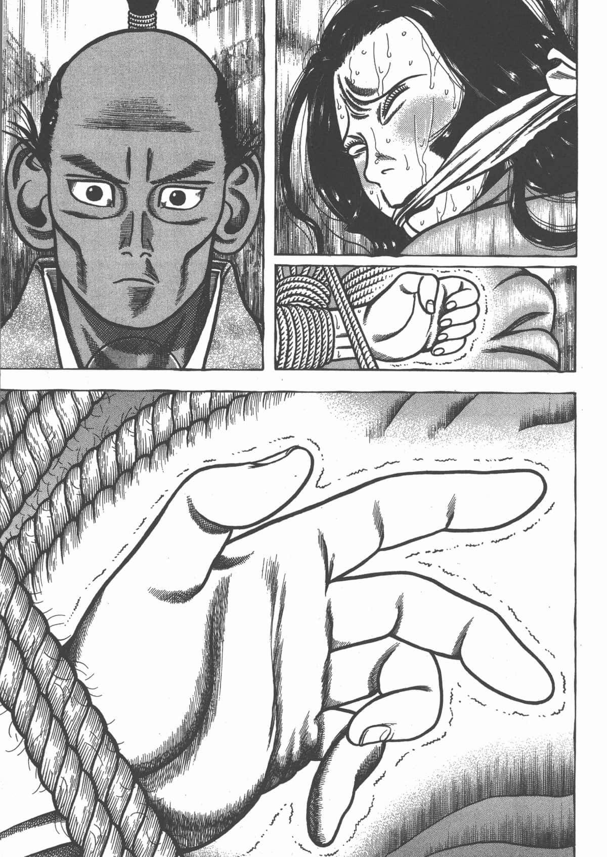 Page 161