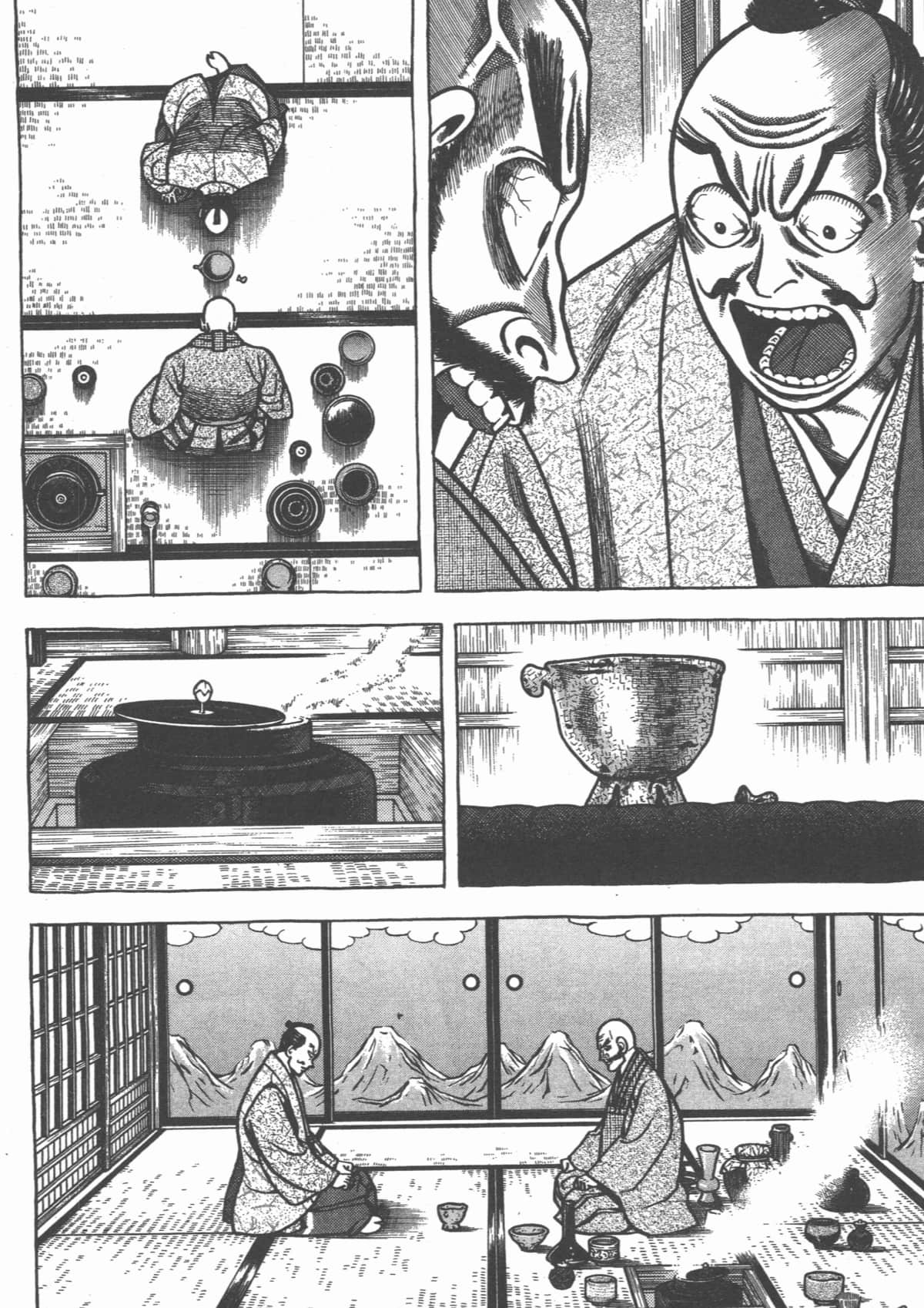 Page 202