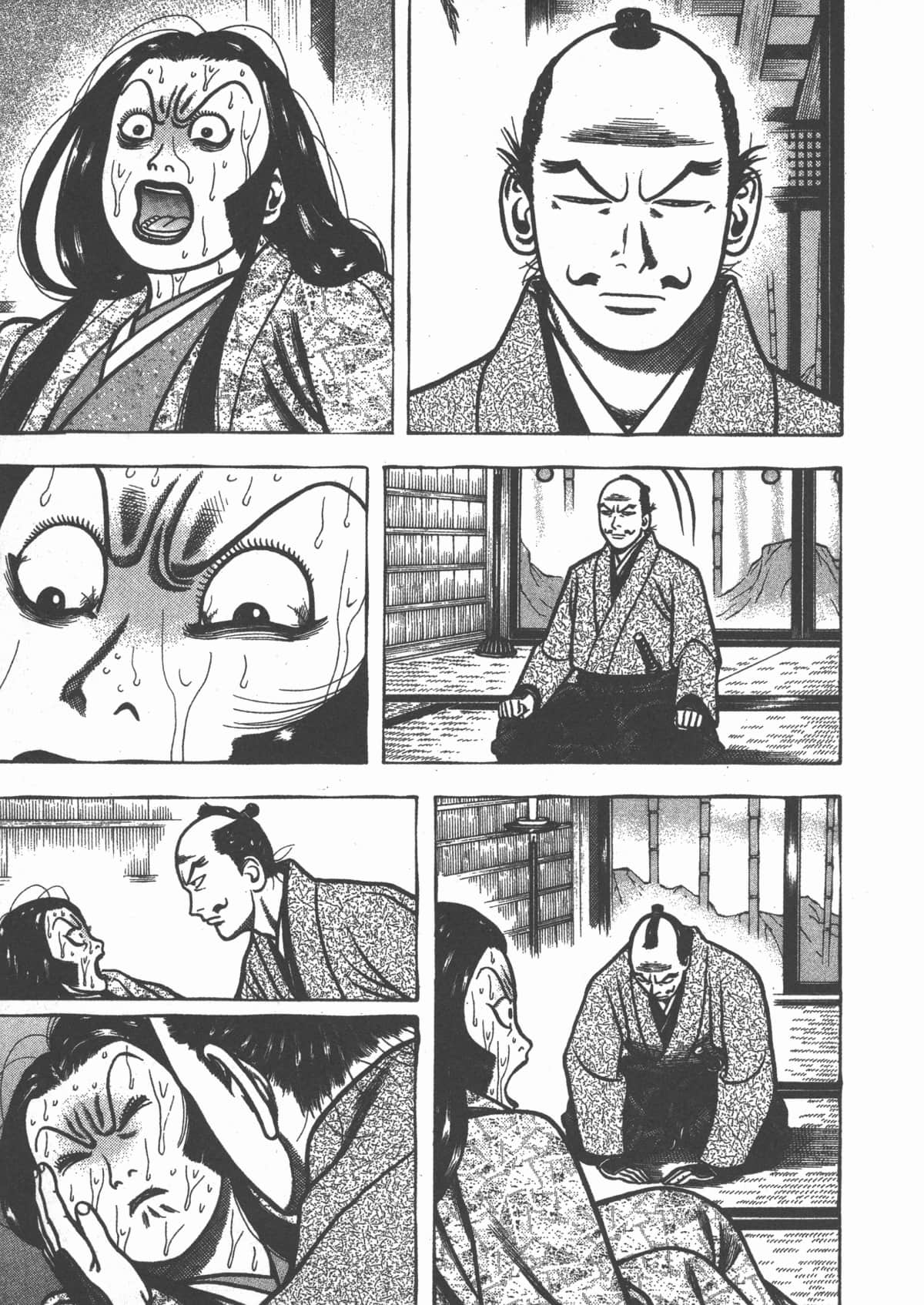 Page 119