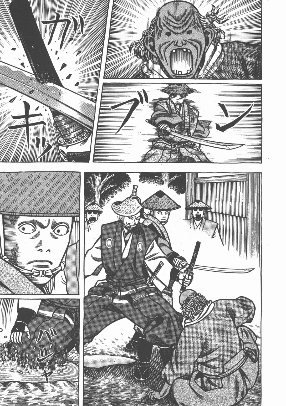 Page 221