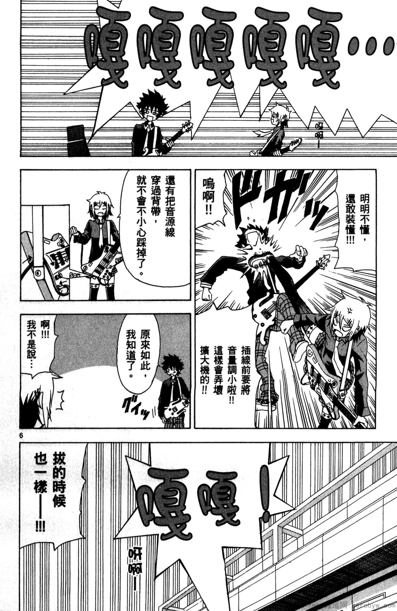 Page 91