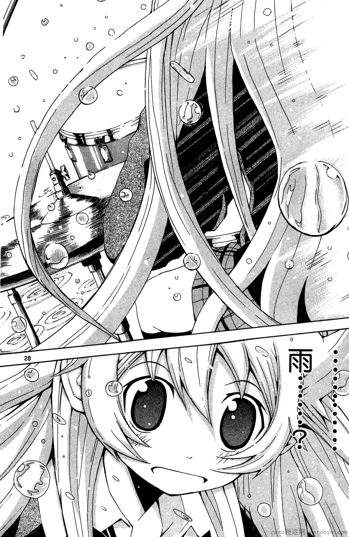 Page 113