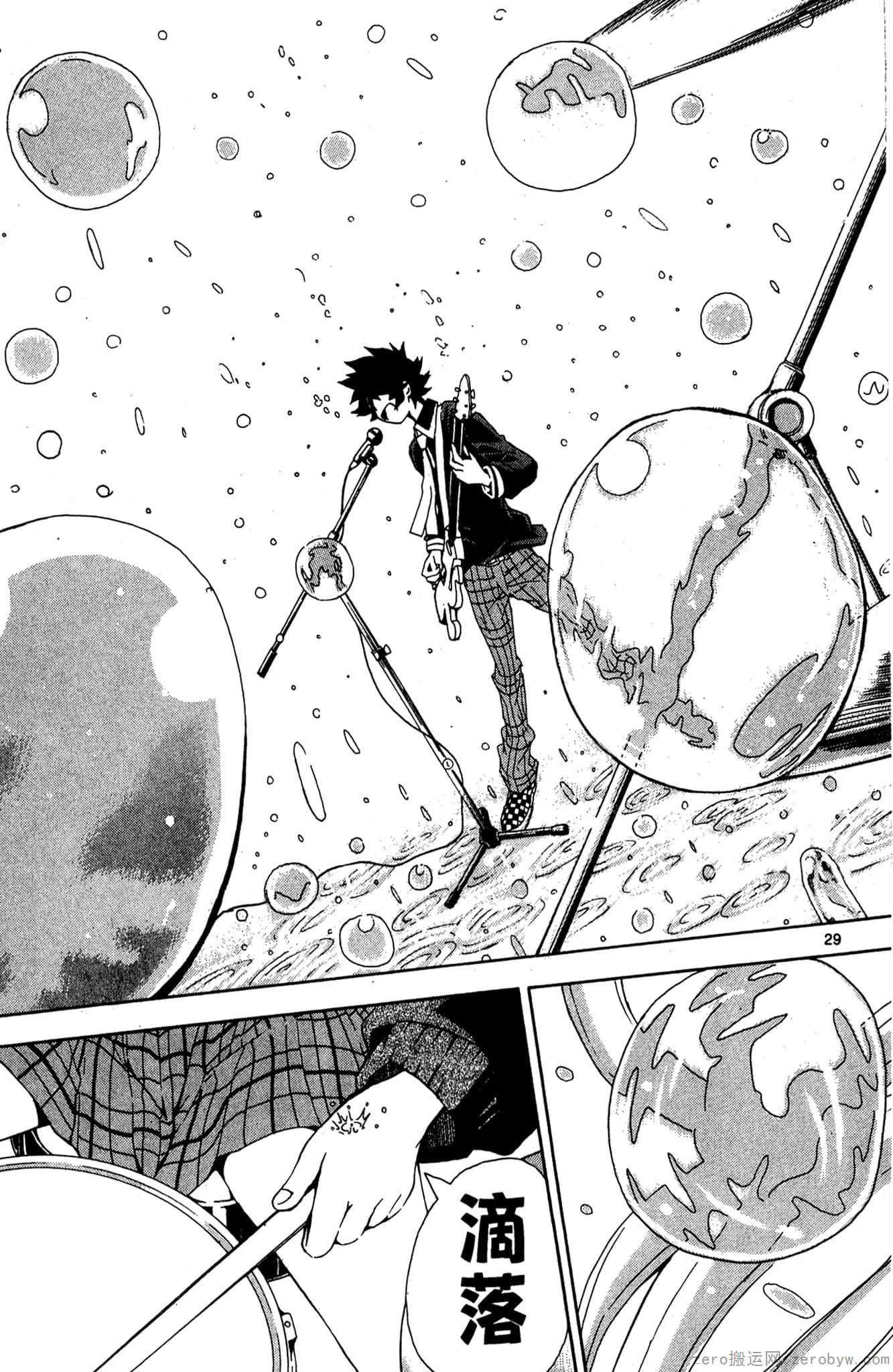 Page 114