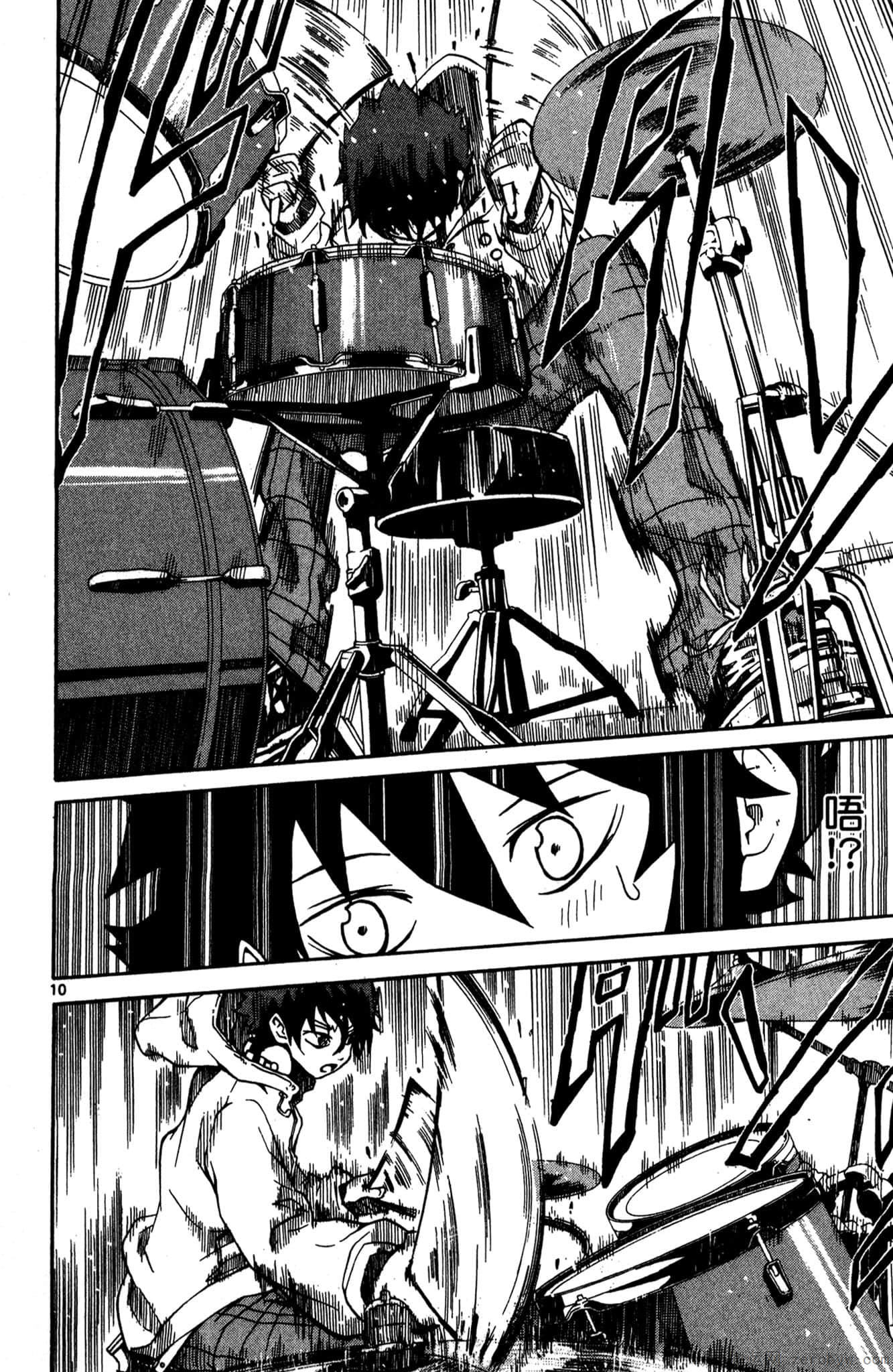 Page 159