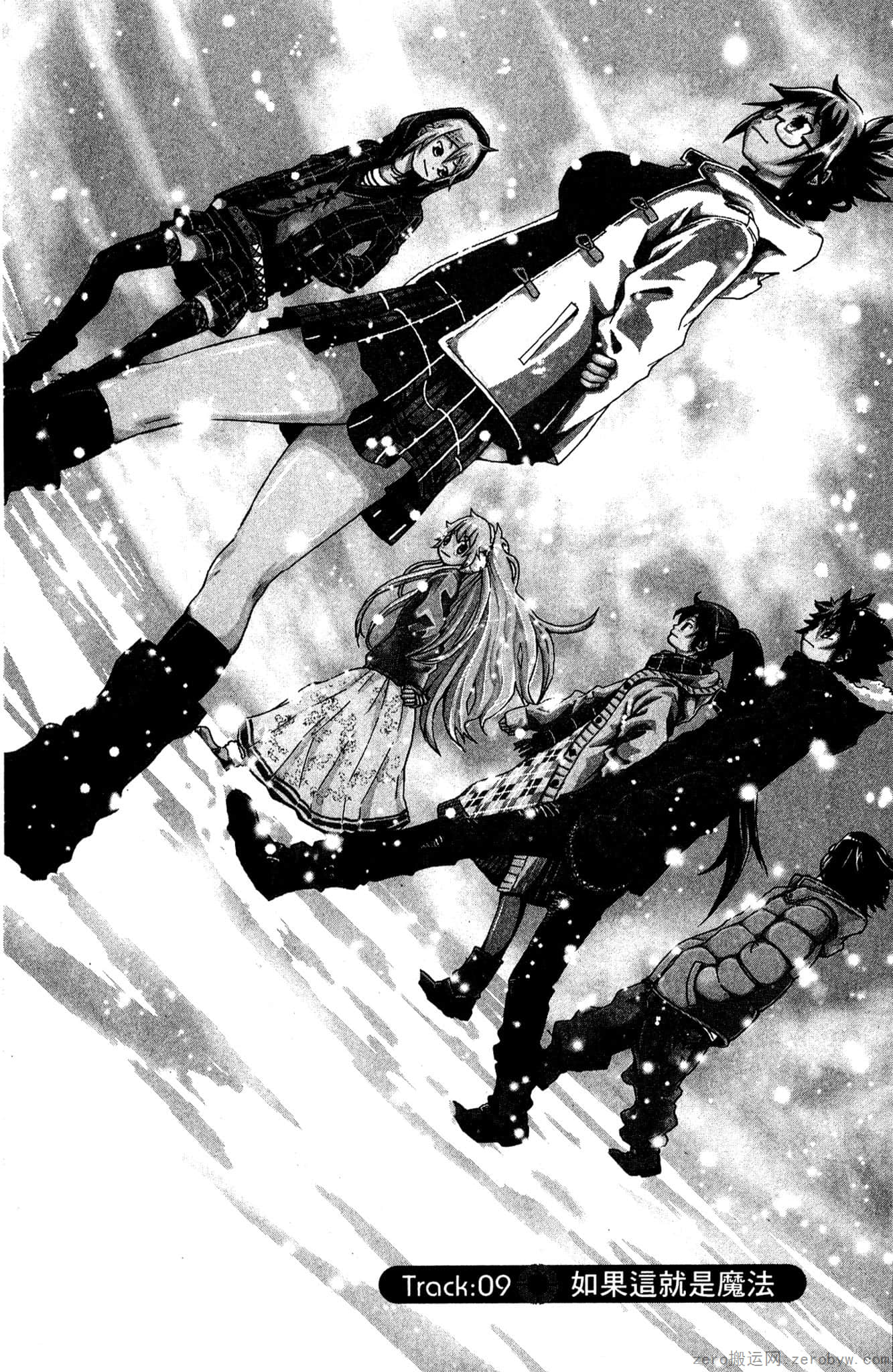 Page 109