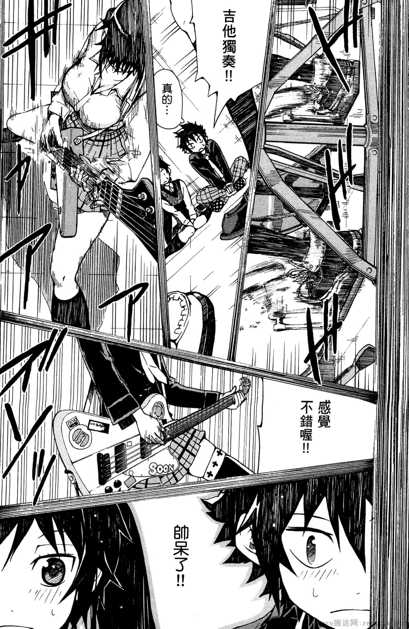 Page 134