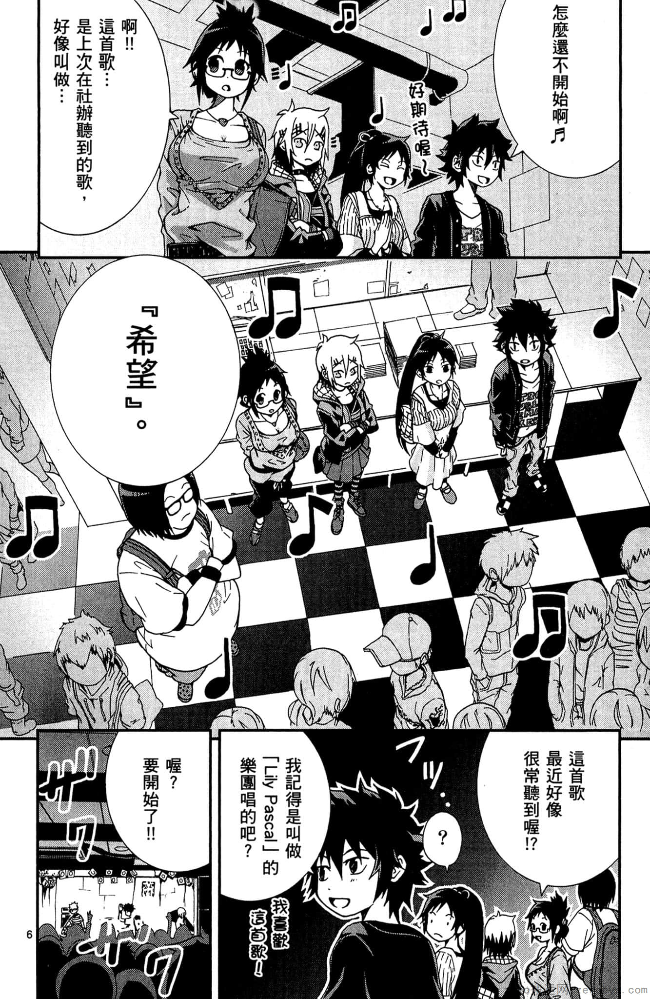 Page 145