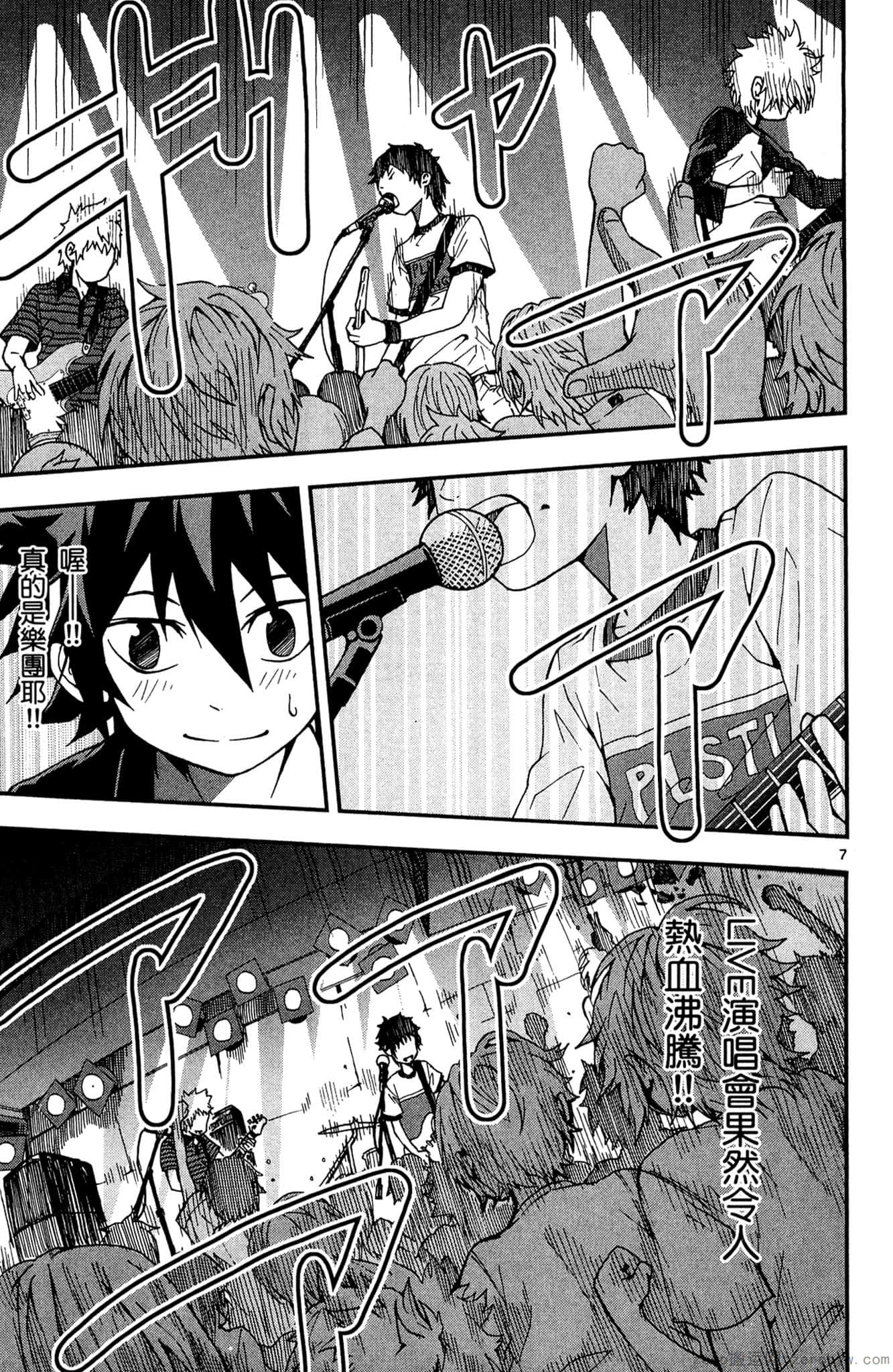 Page 146