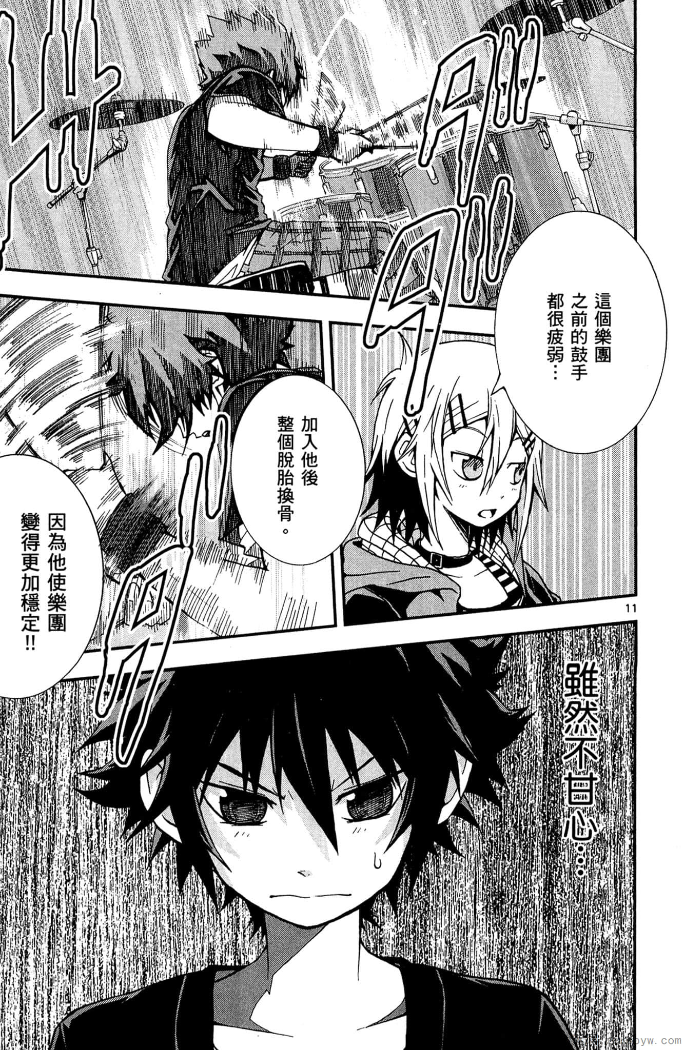 Page 150