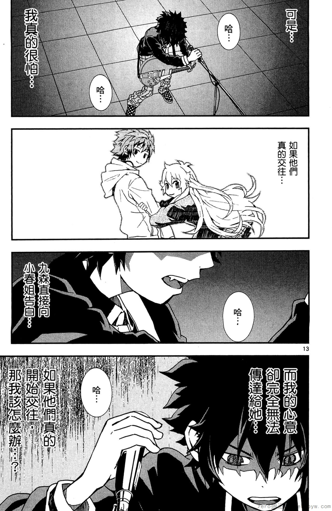 Page 178