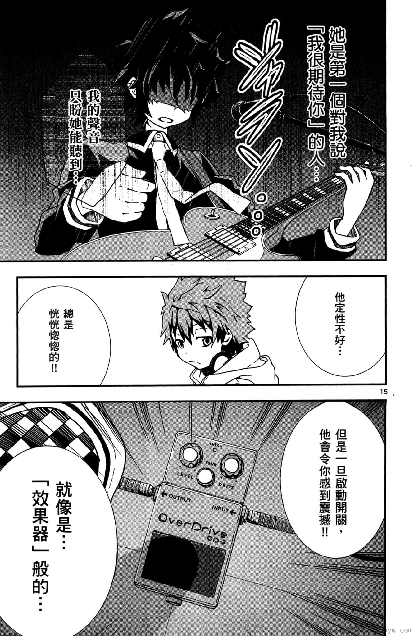 Page 180