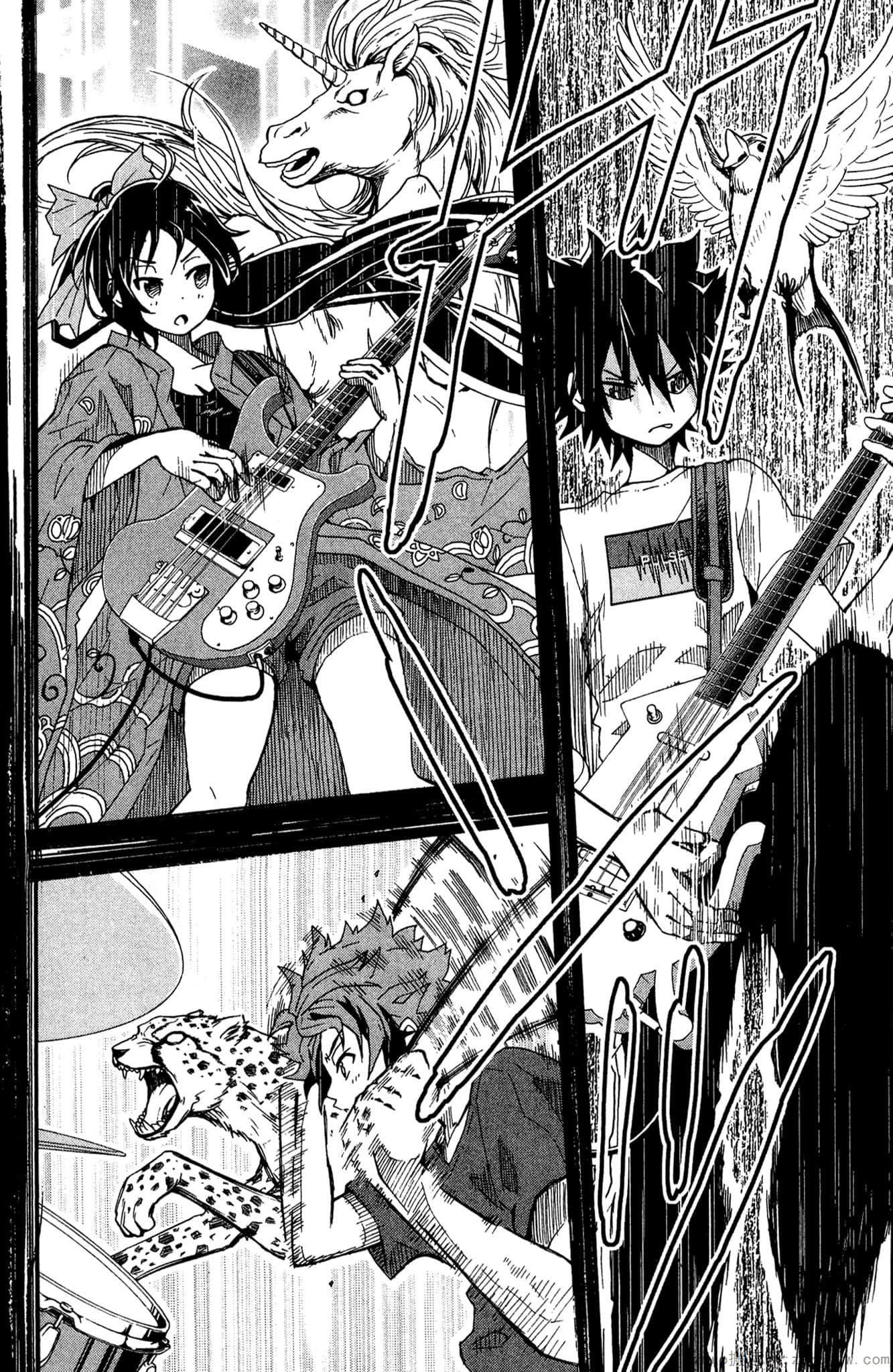 Page 75