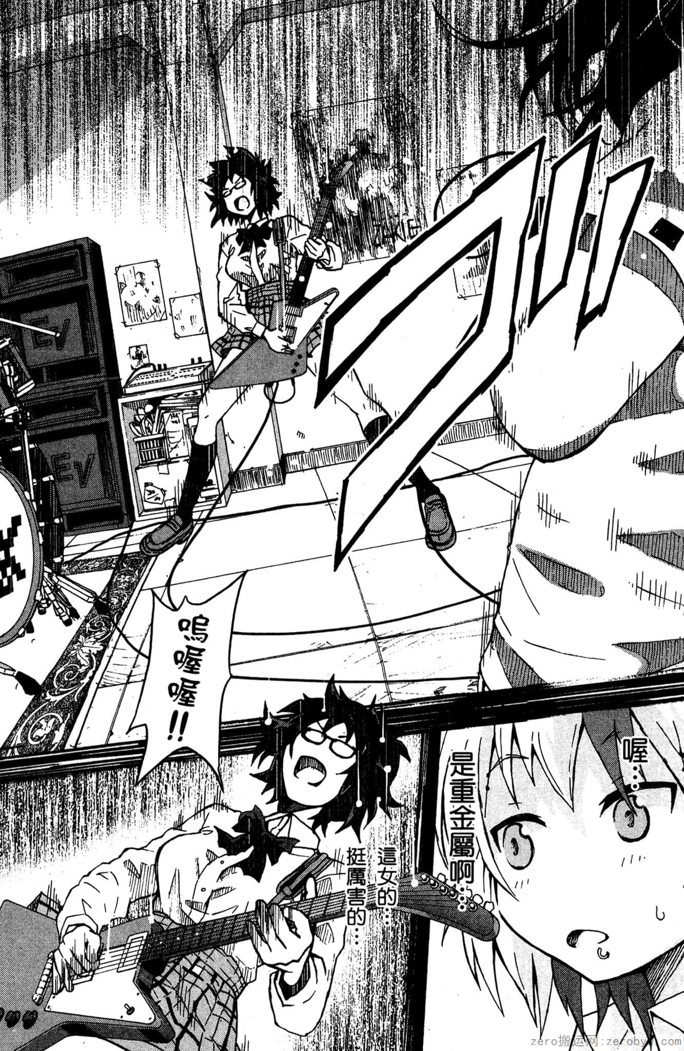 Page 115