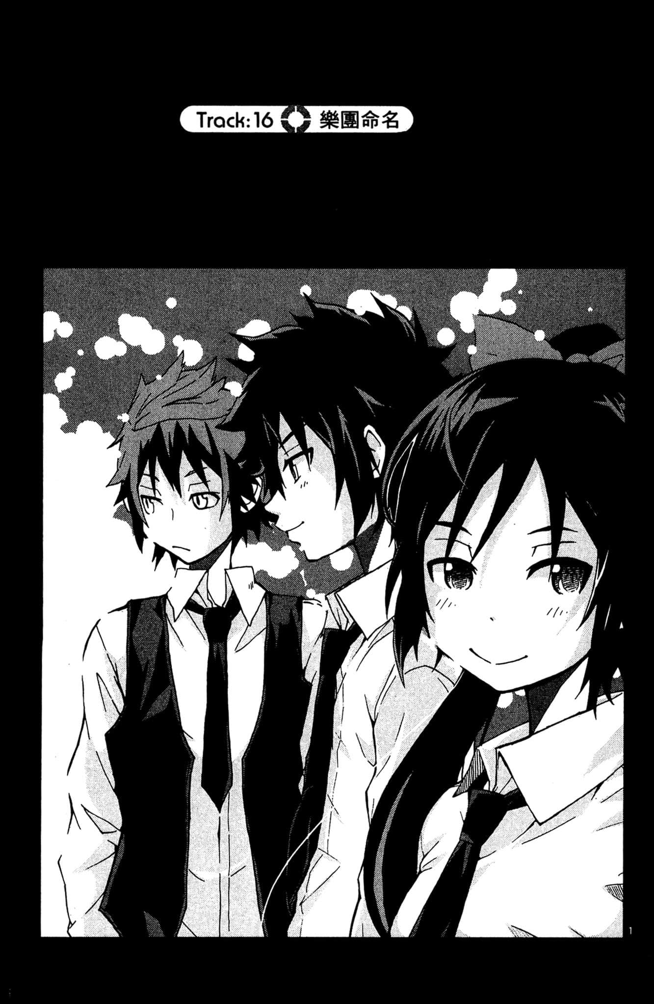 Page 134