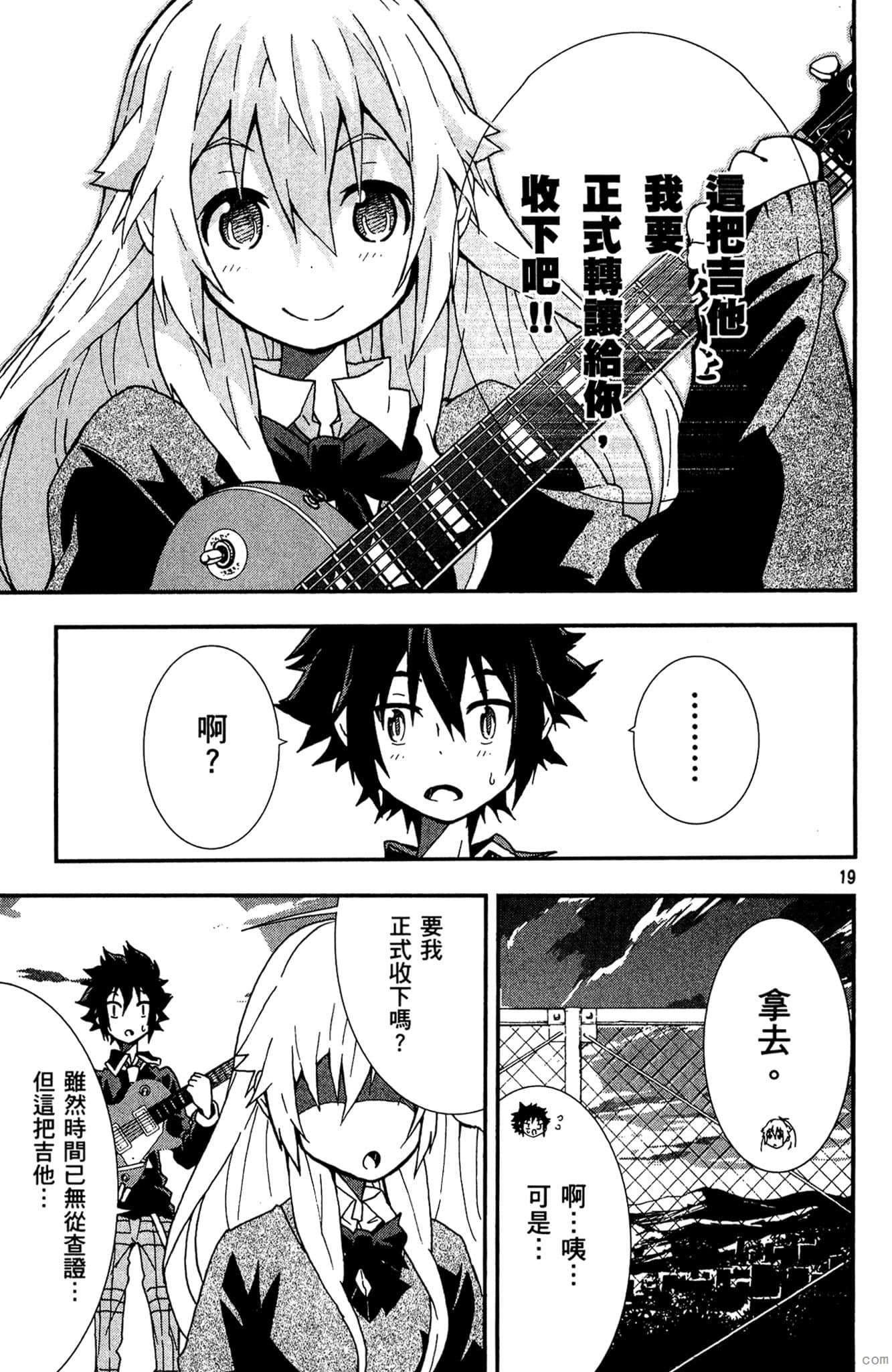 Page 182