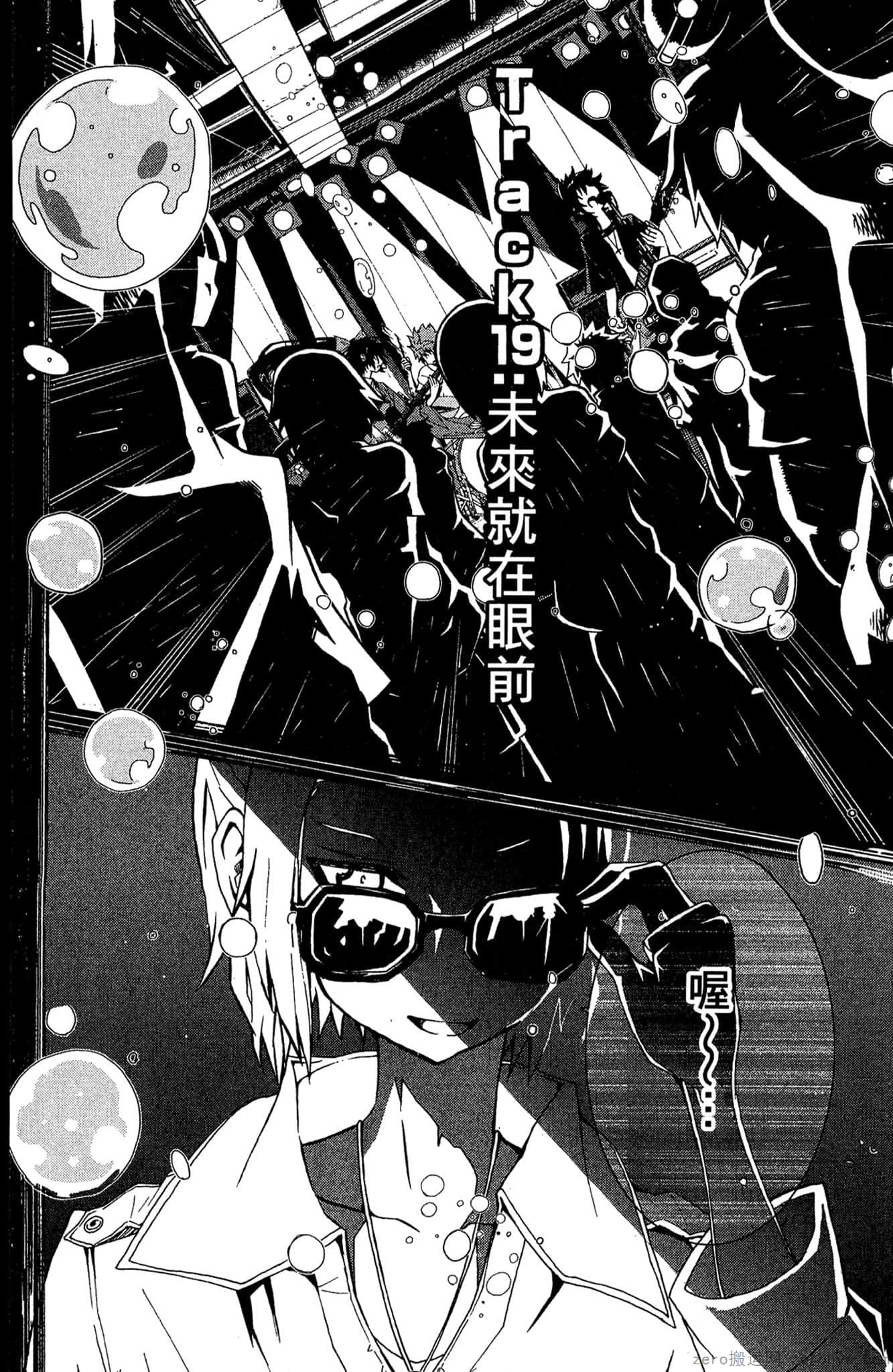 Page 65