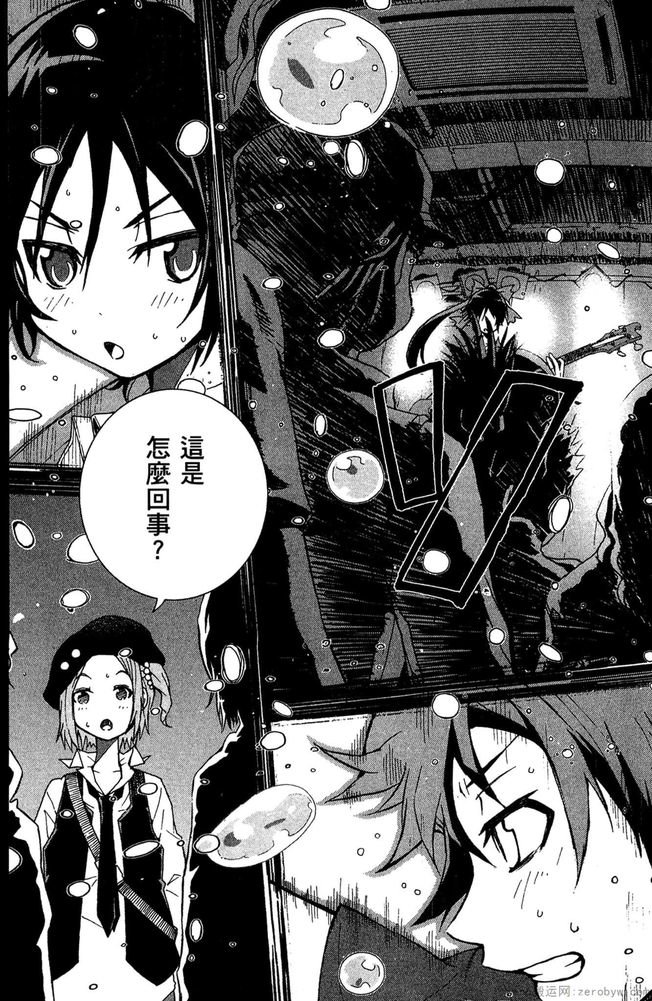 Page 68