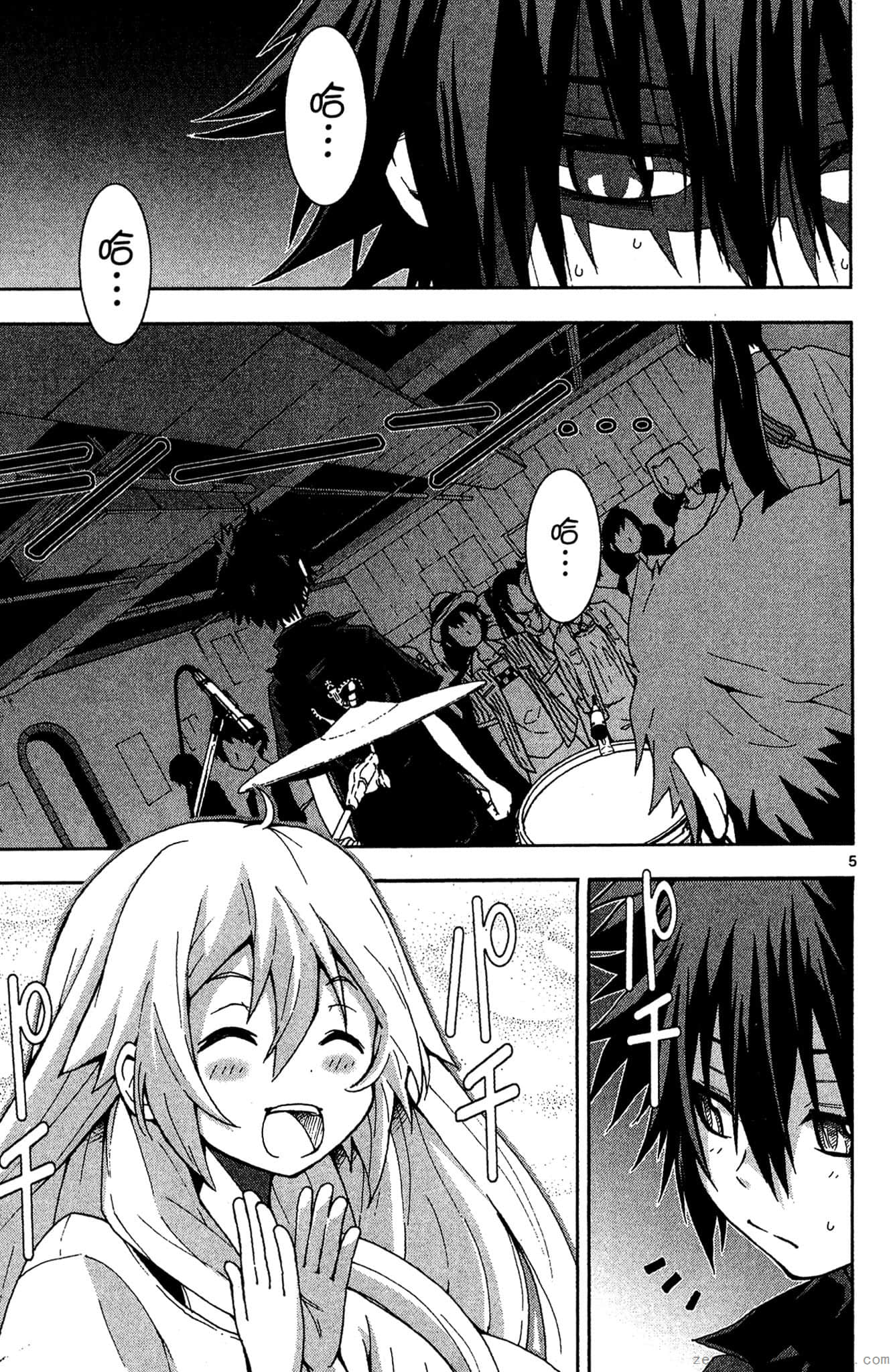 Page 70