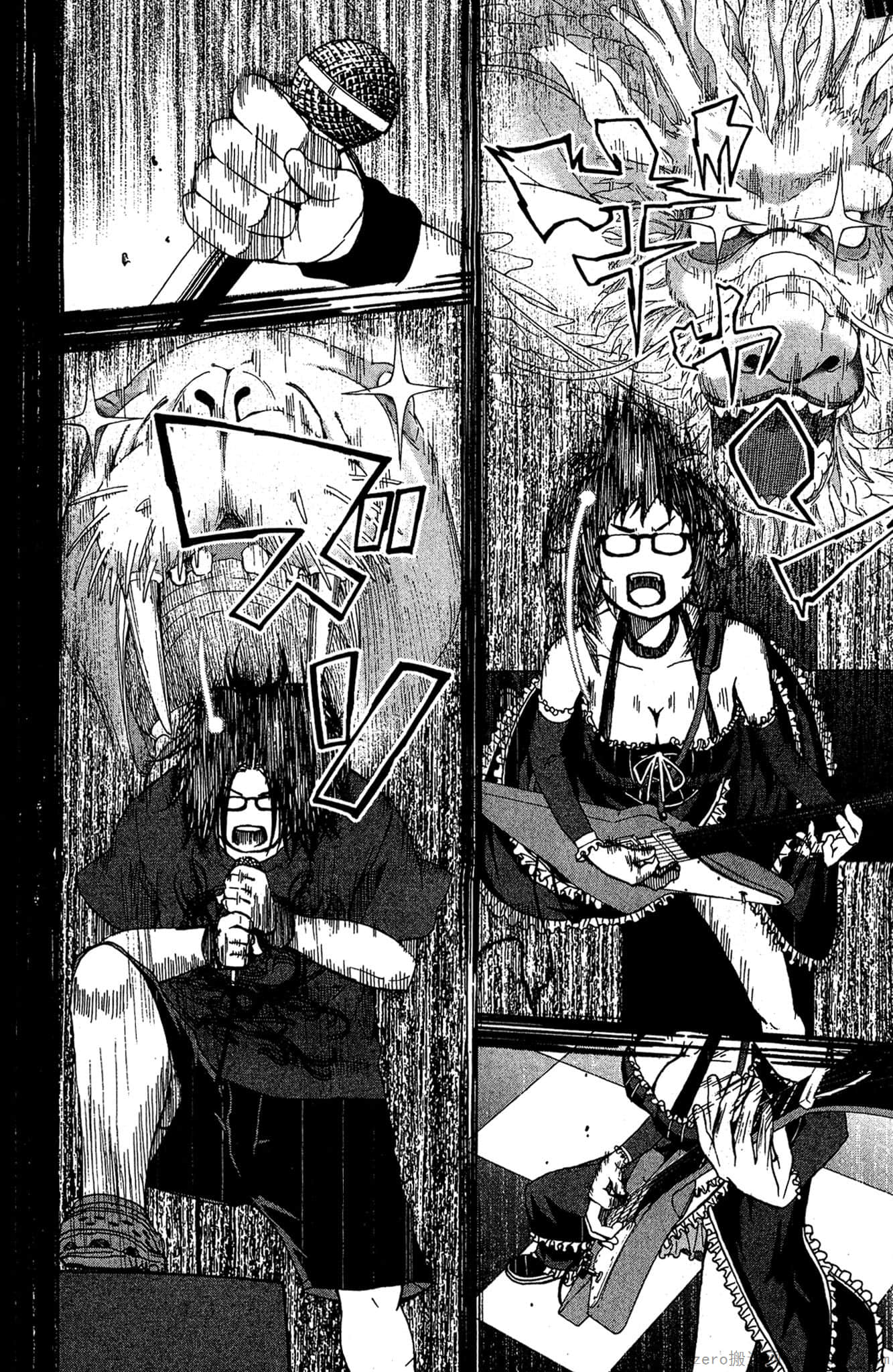 Page 85