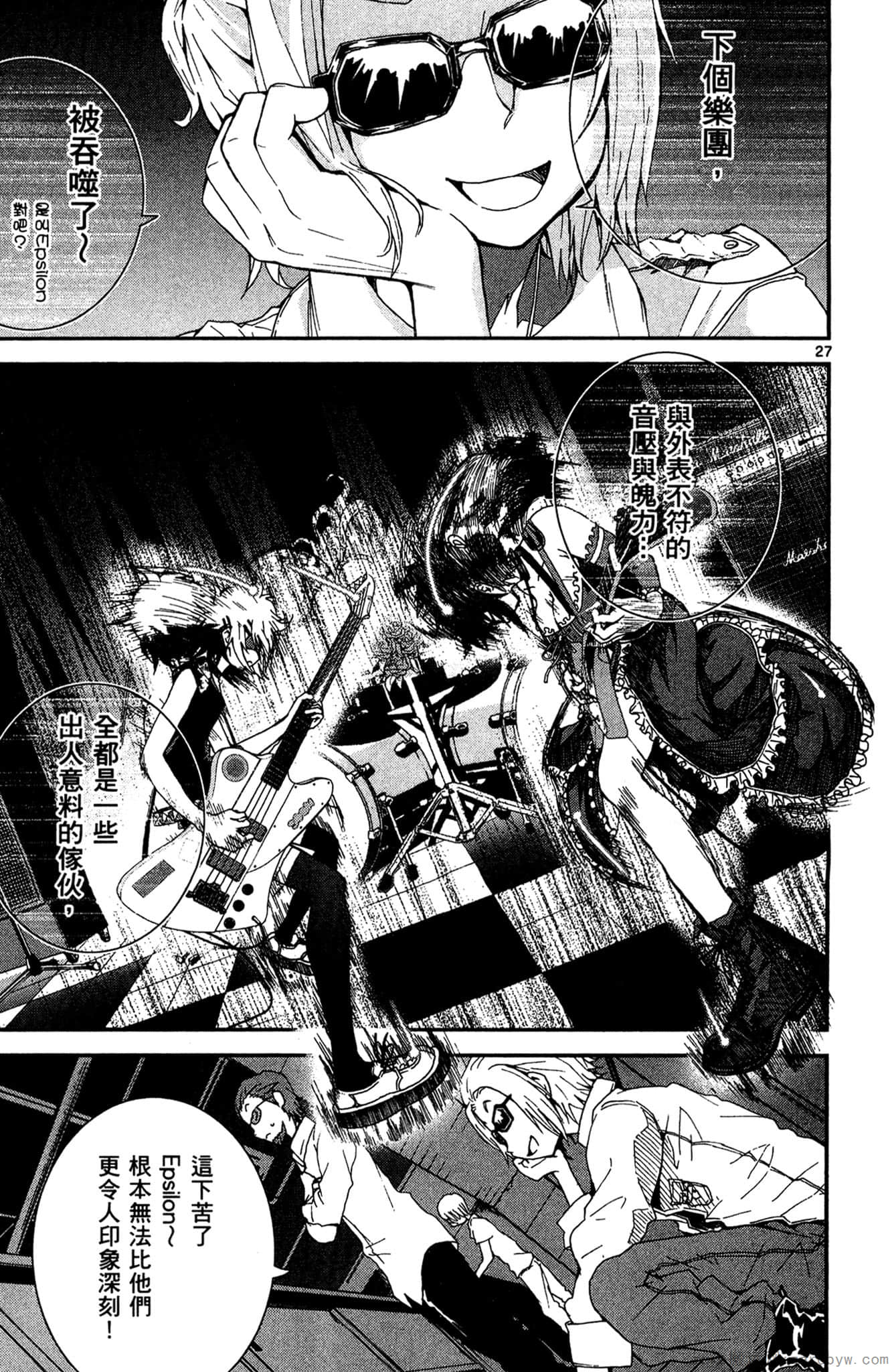 Page 92