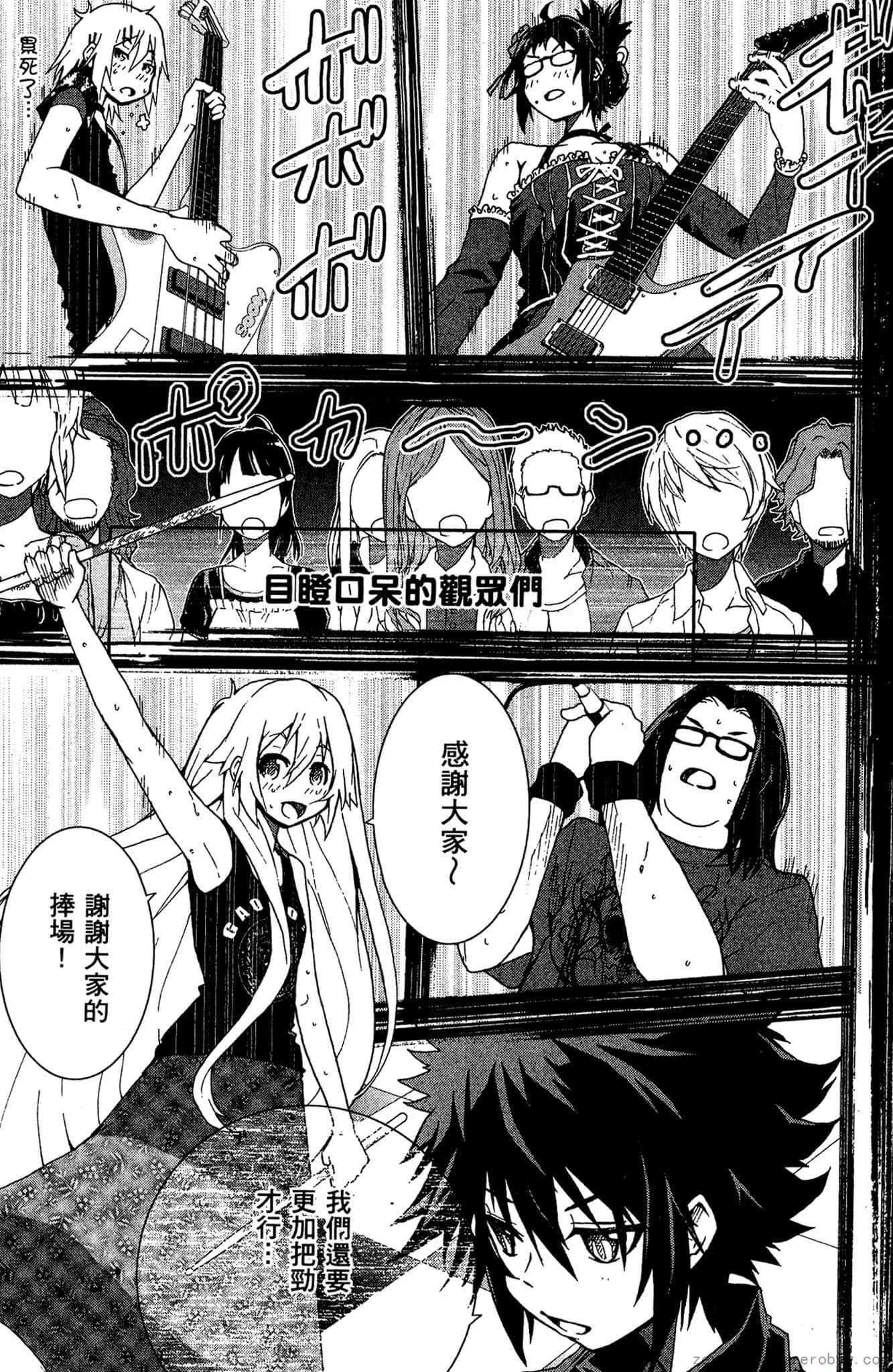 Page 98