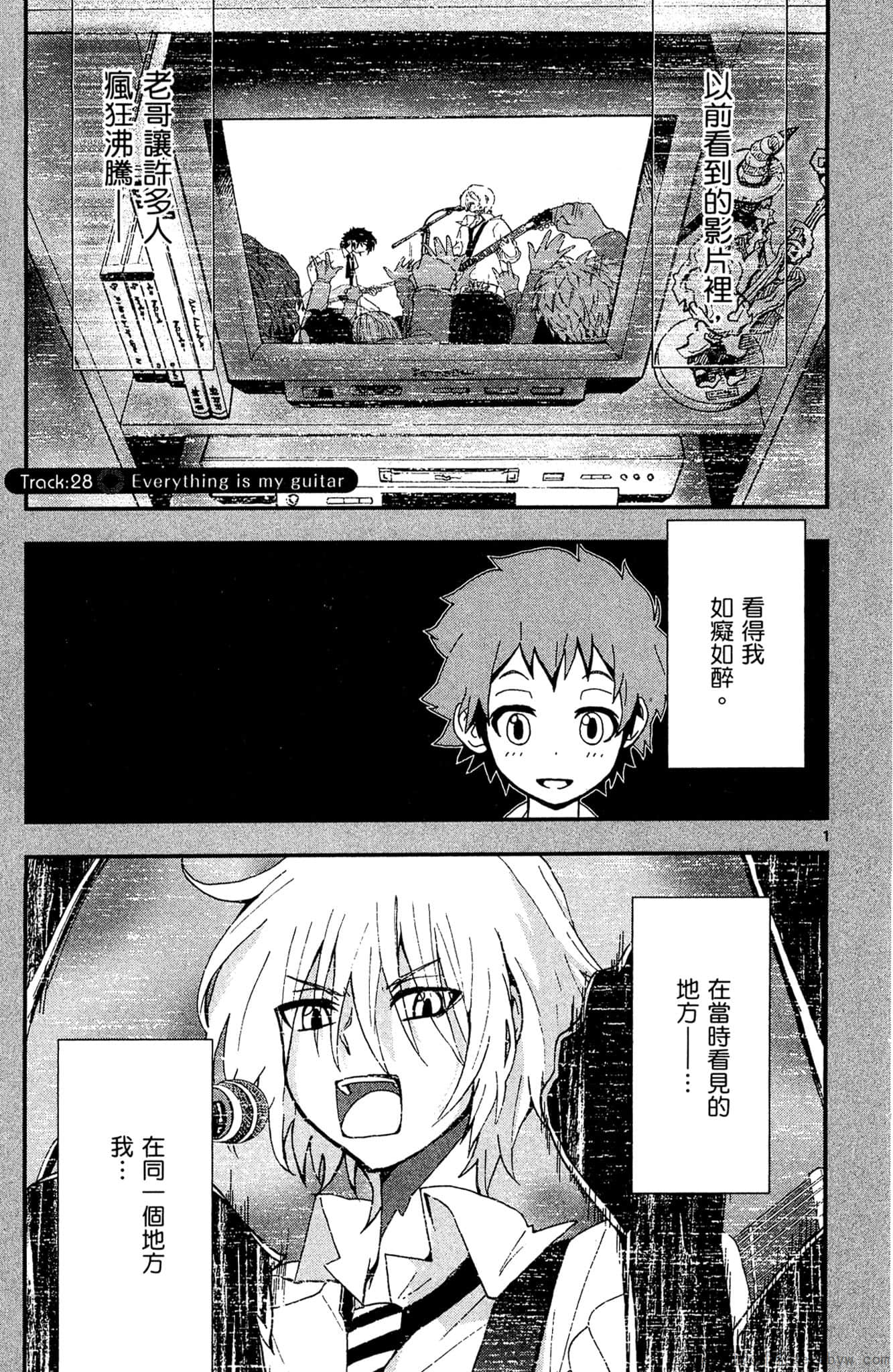Page 158