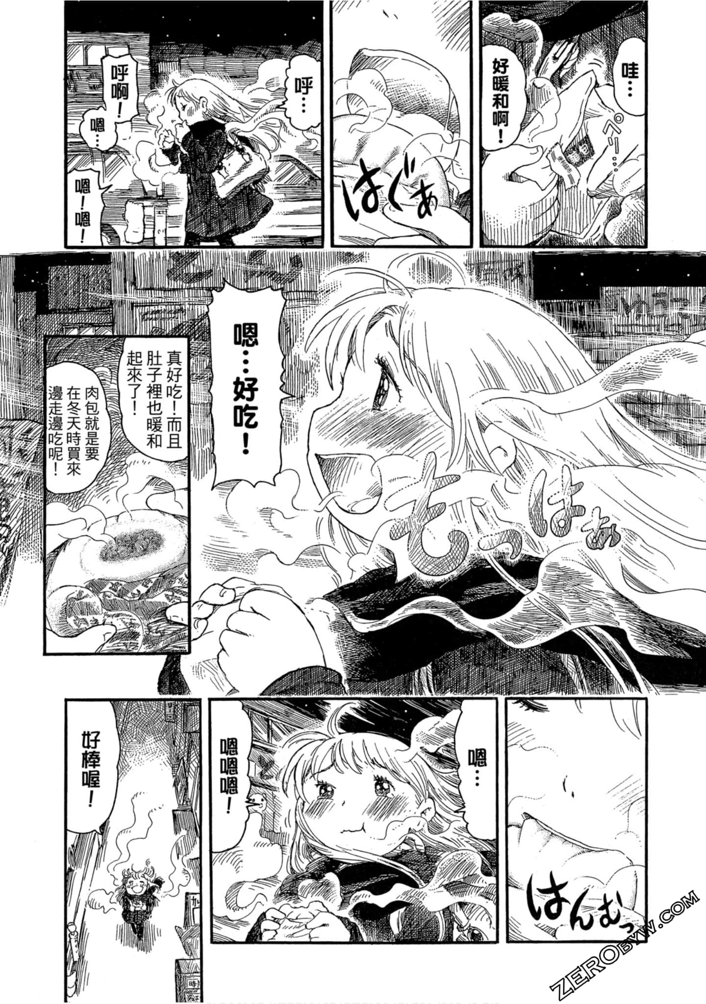 Page 102