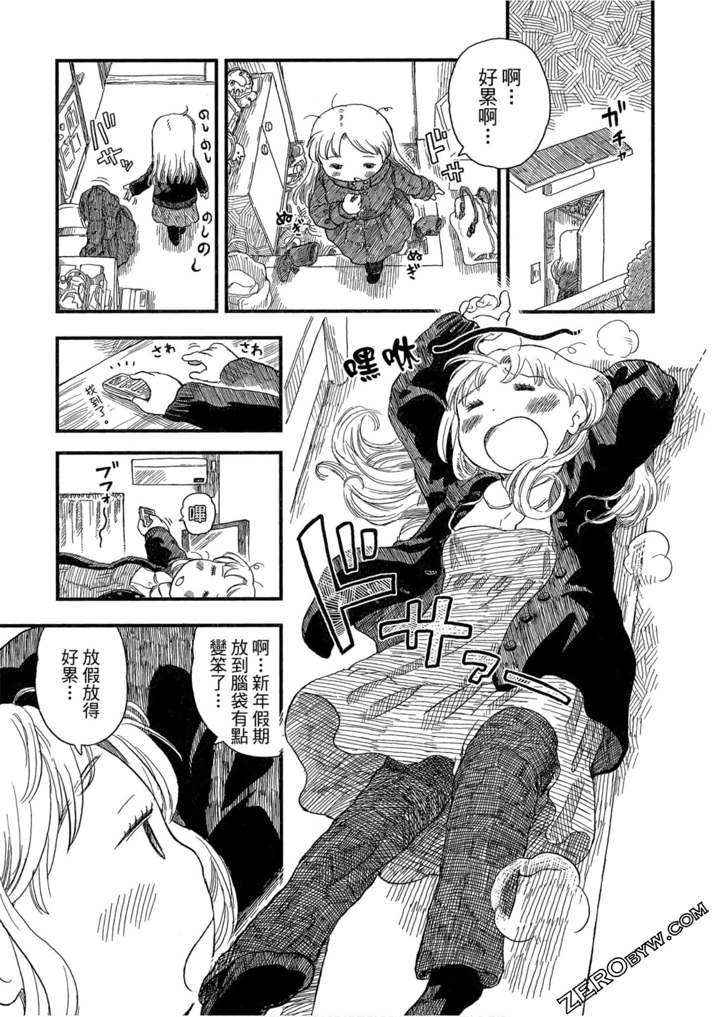 Page 48