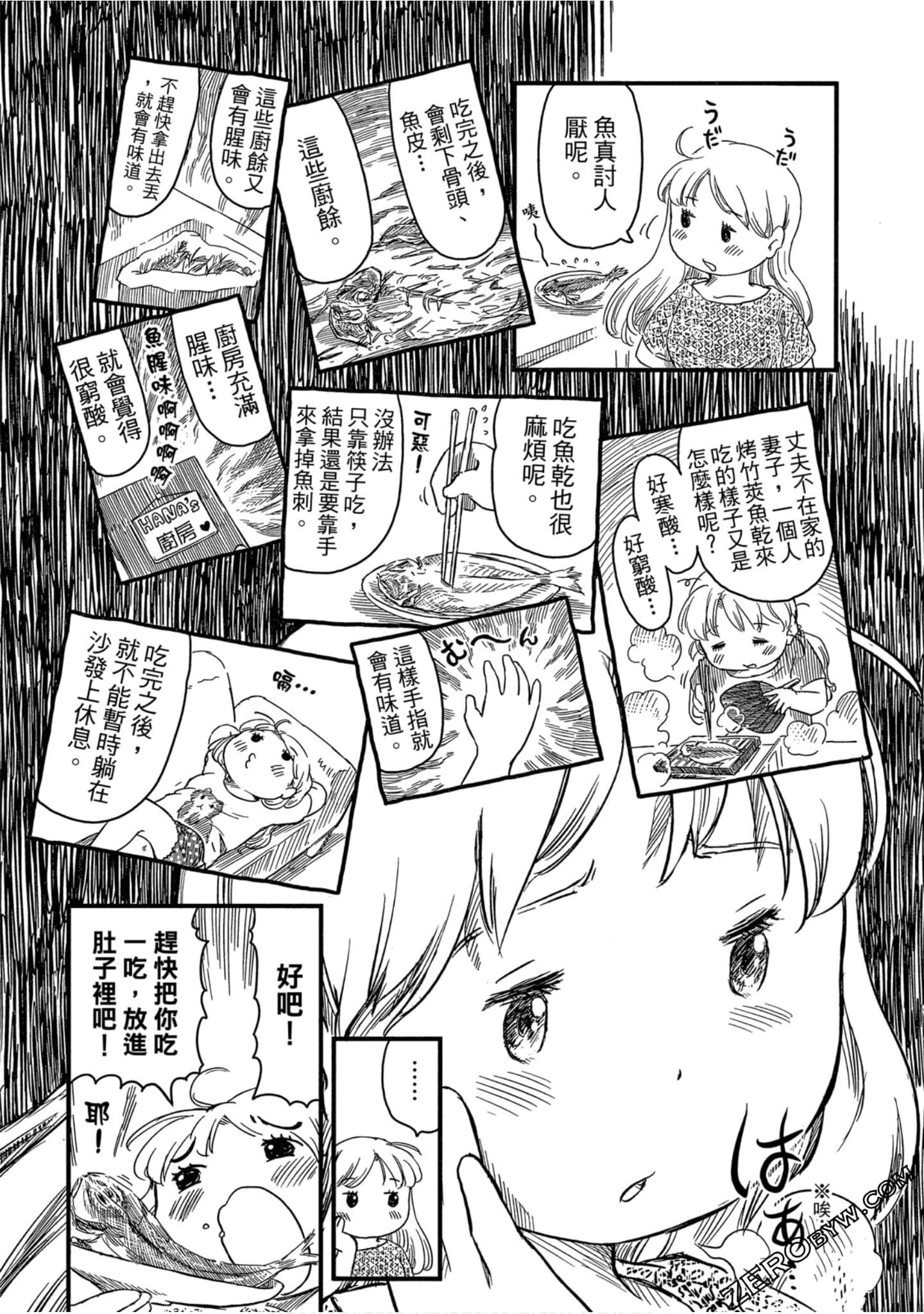 Page 64