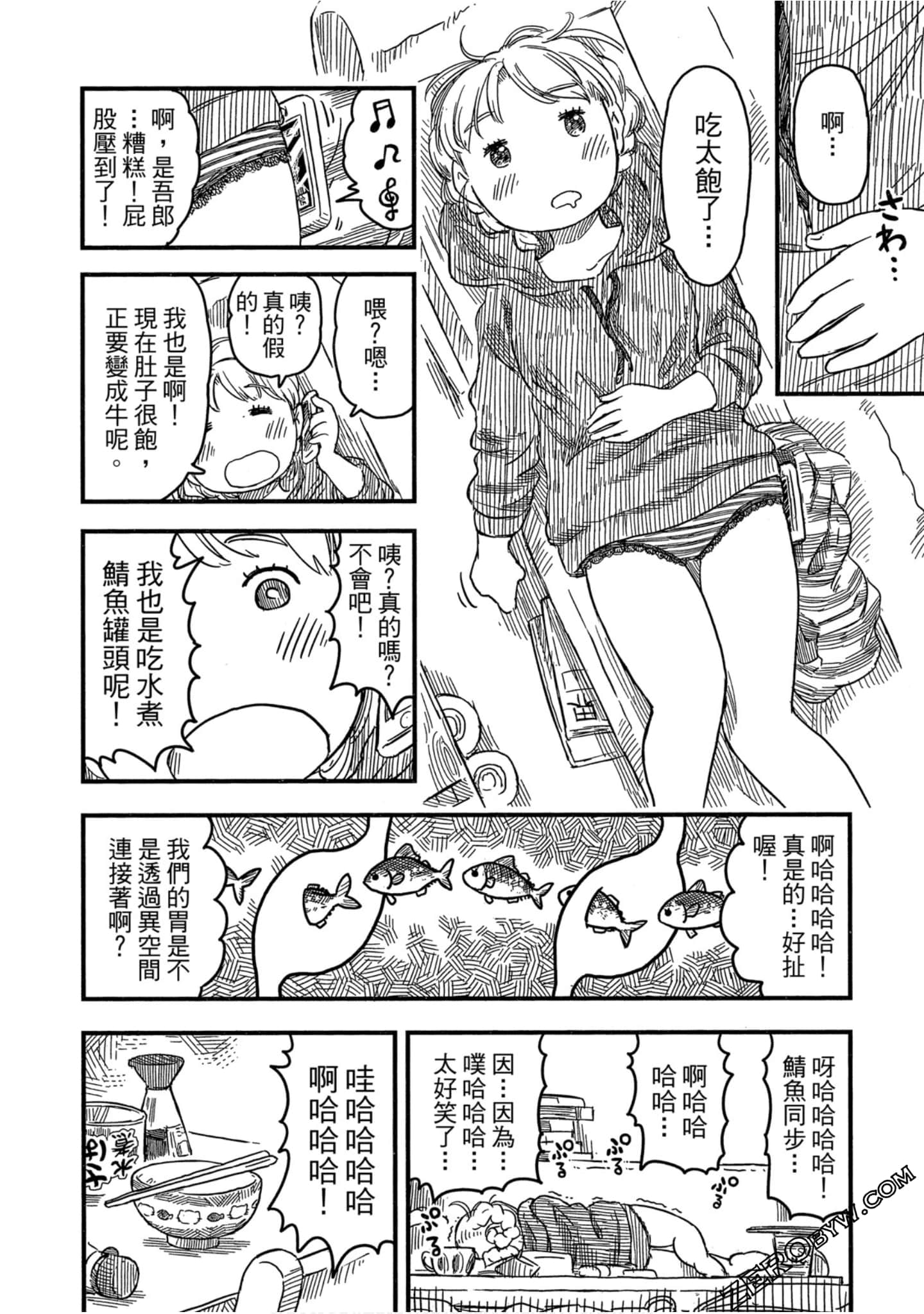 Page 107