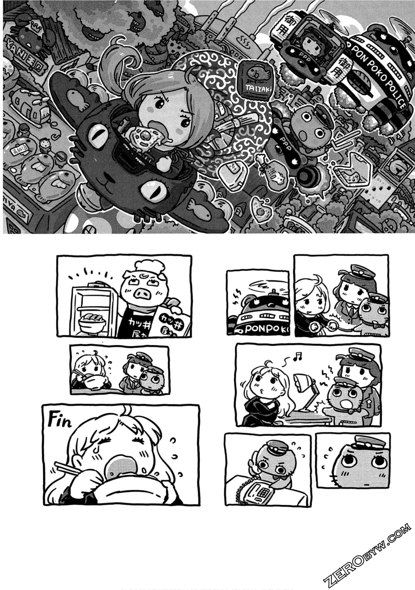 Page 159