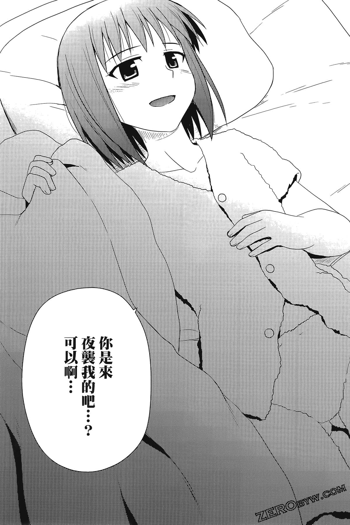 Page 89