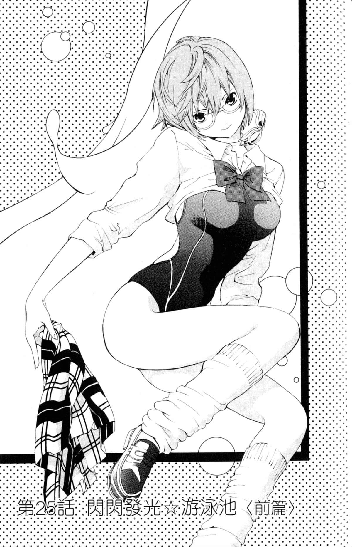 Page 149