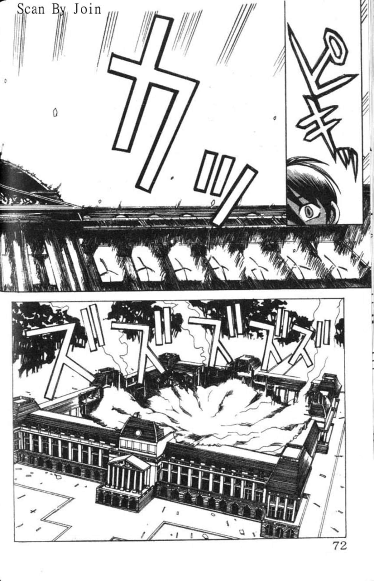 Page 72