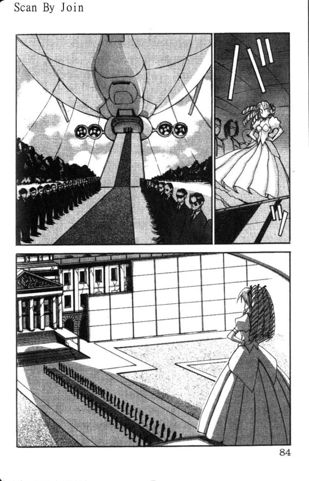 Page 84