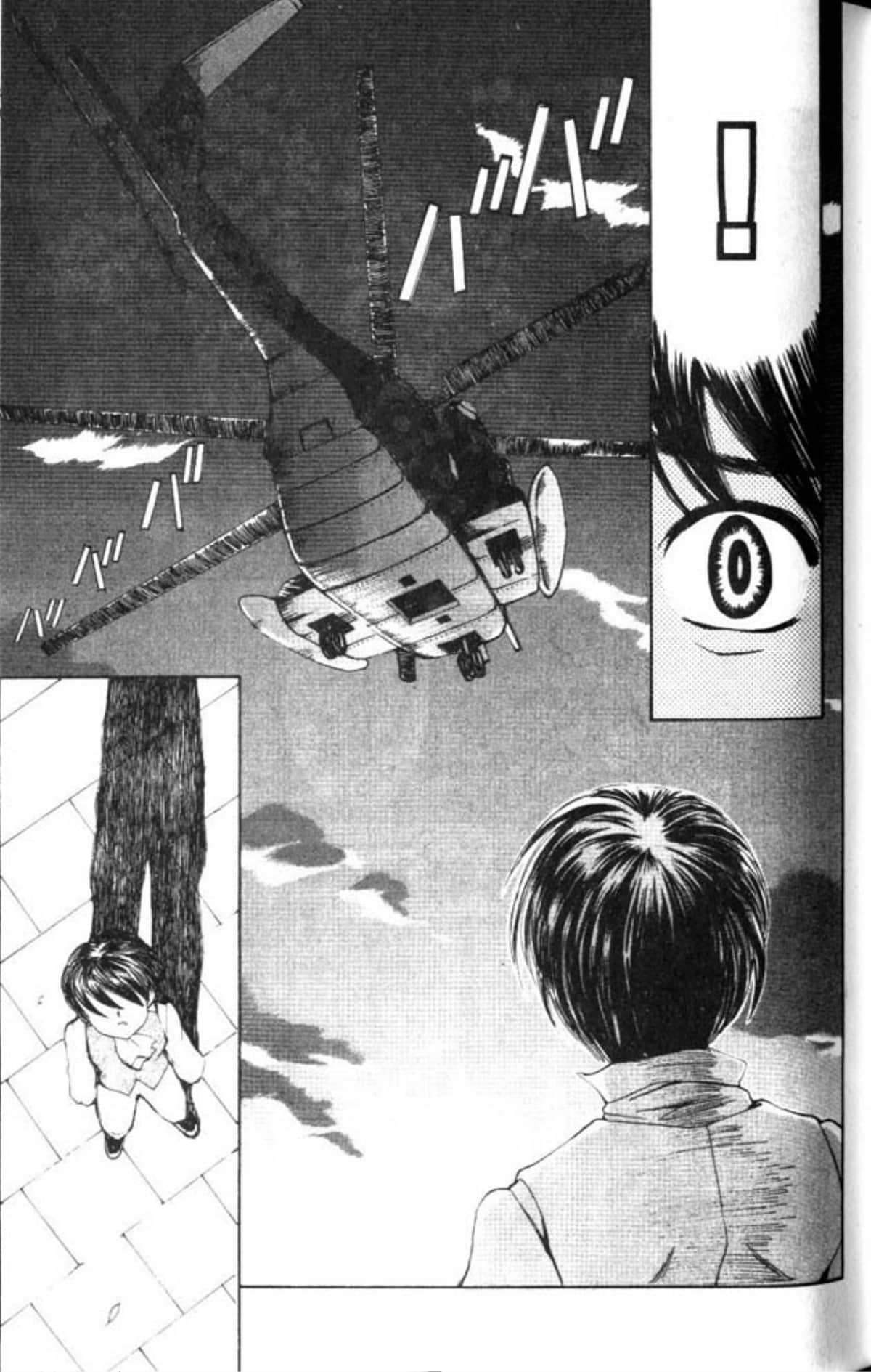 Page 113