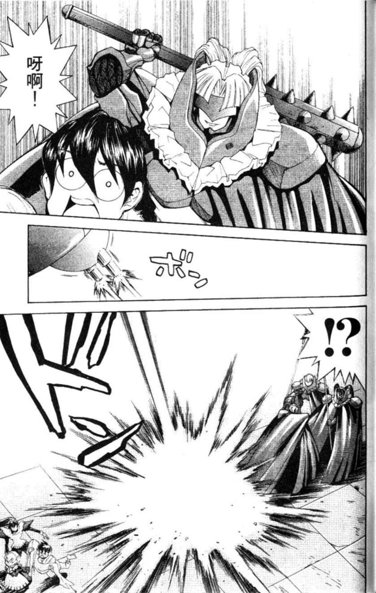 Page 175