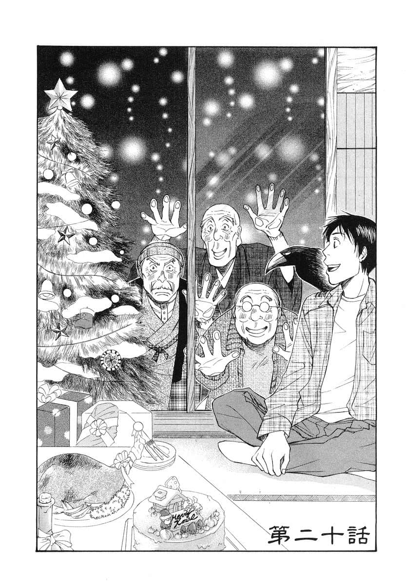 Page 132