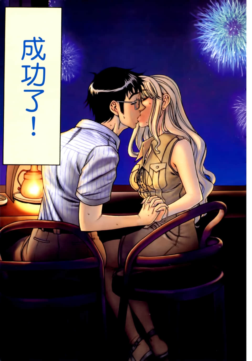 Page 136